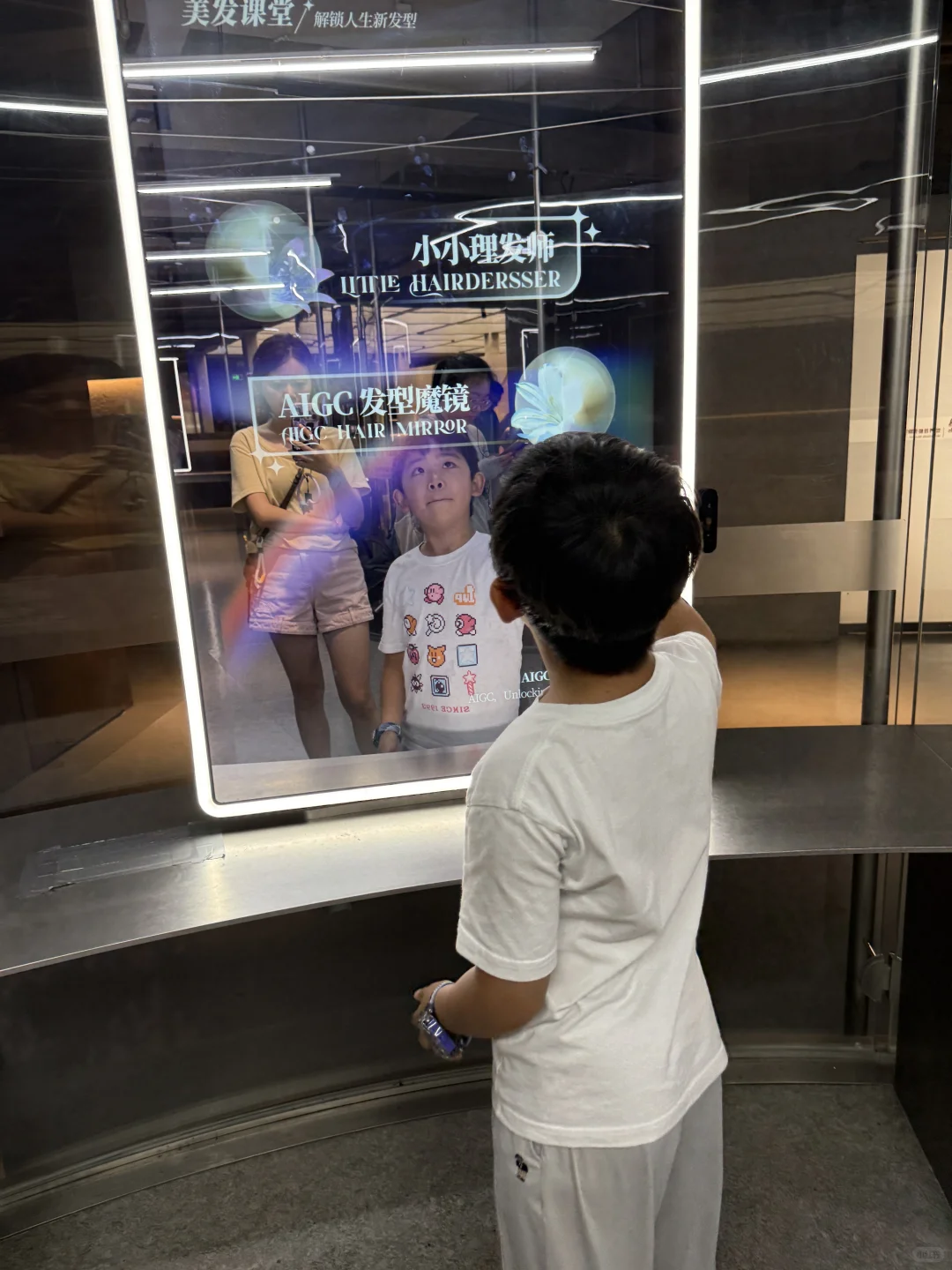 上海小众遛娃｜世界技能博物馆！人少免费！