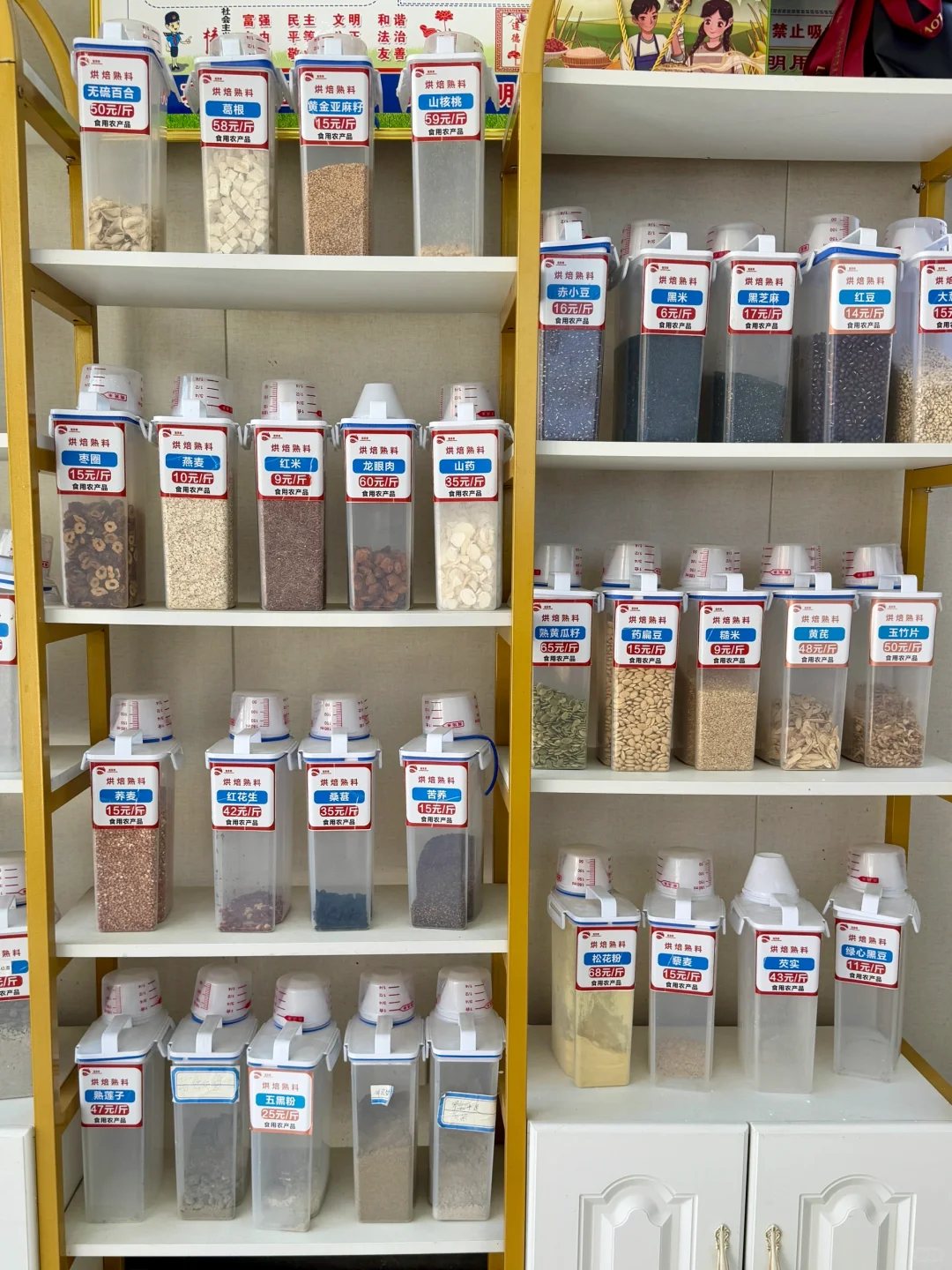 石家庄限定！石家庄限定！！