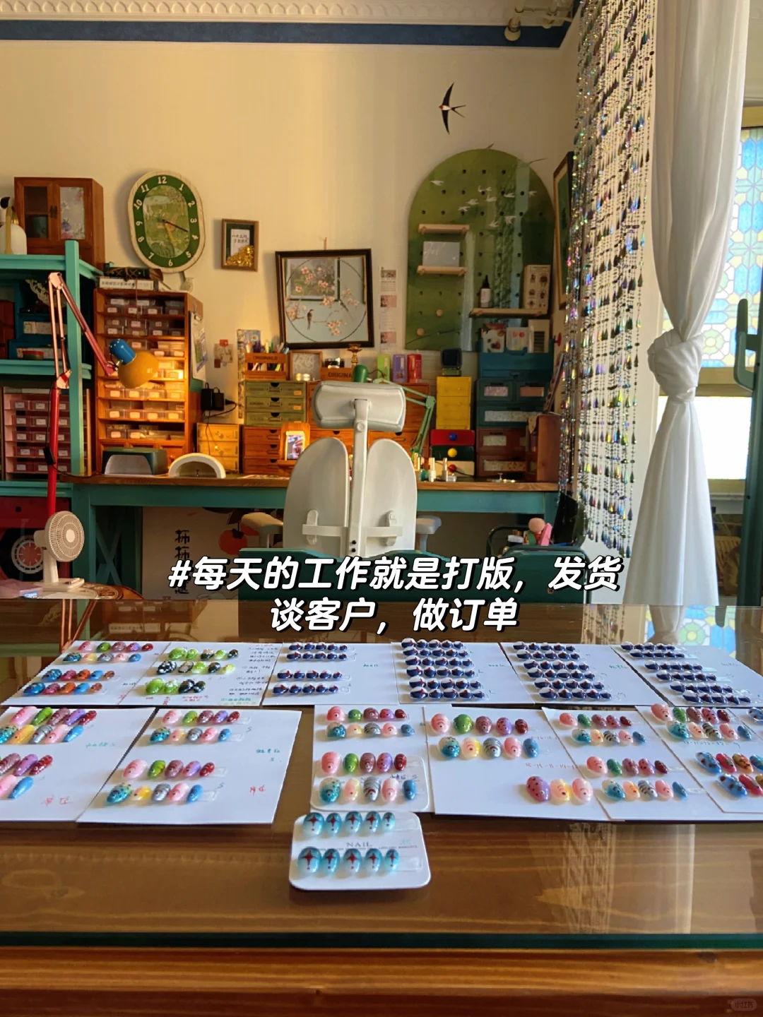 我住在干净清爽的房间里过干净清爽的生活