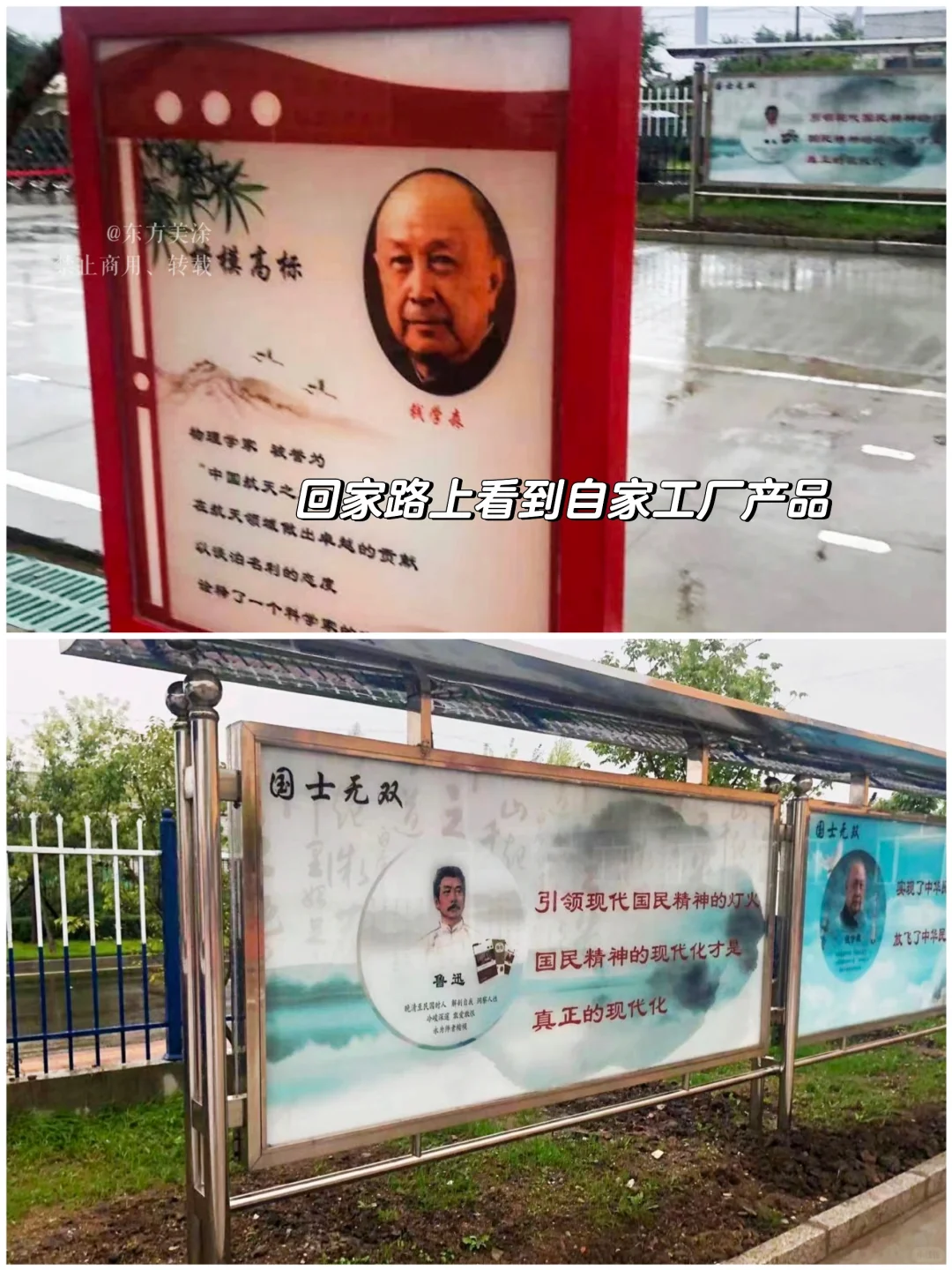 厂二代们都接了什么奇奇怪怪的行业