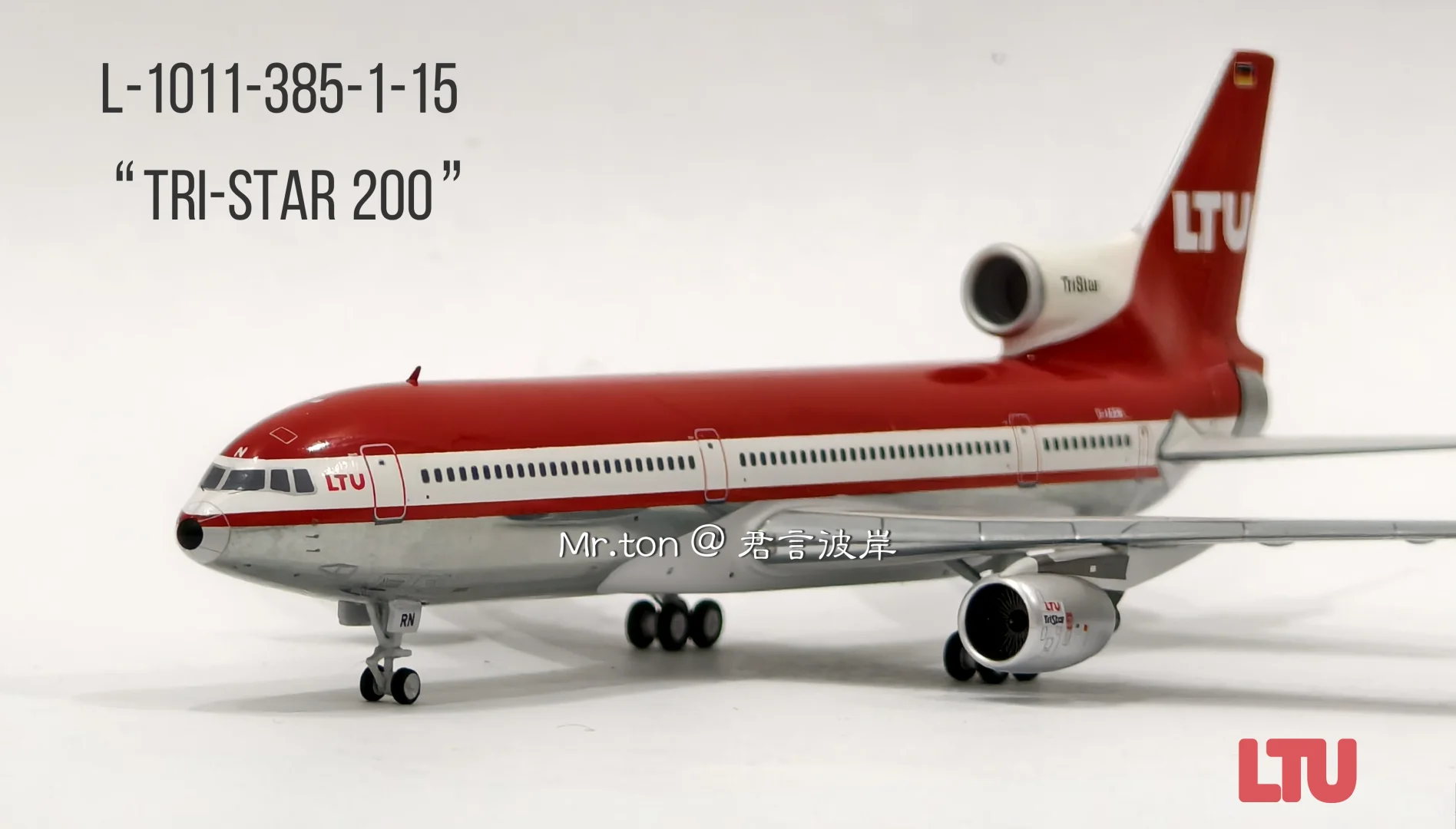臻品共赏 | NG 德国空运国际LTU L-1011-200