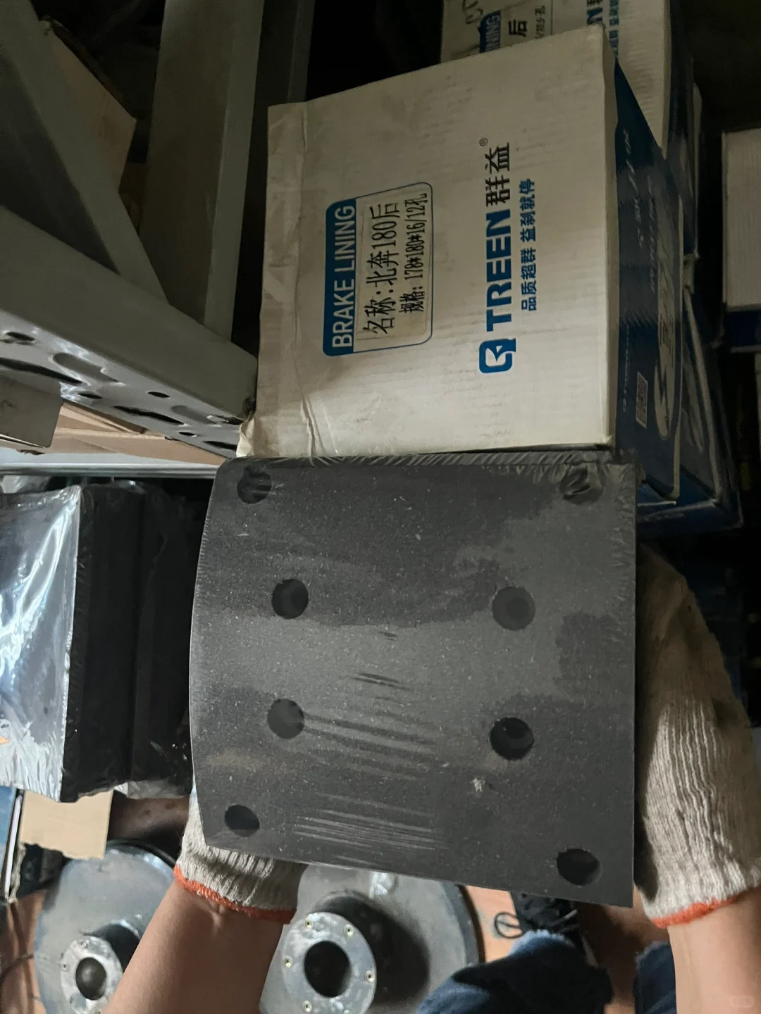 真的有00后女生卖大车配件的？