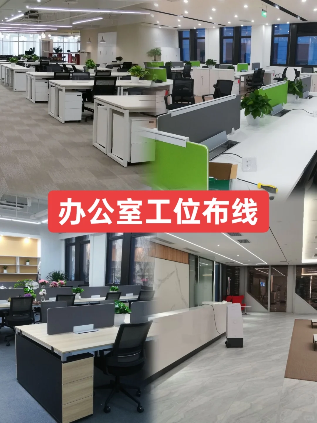 上海专业一站式安装服务！