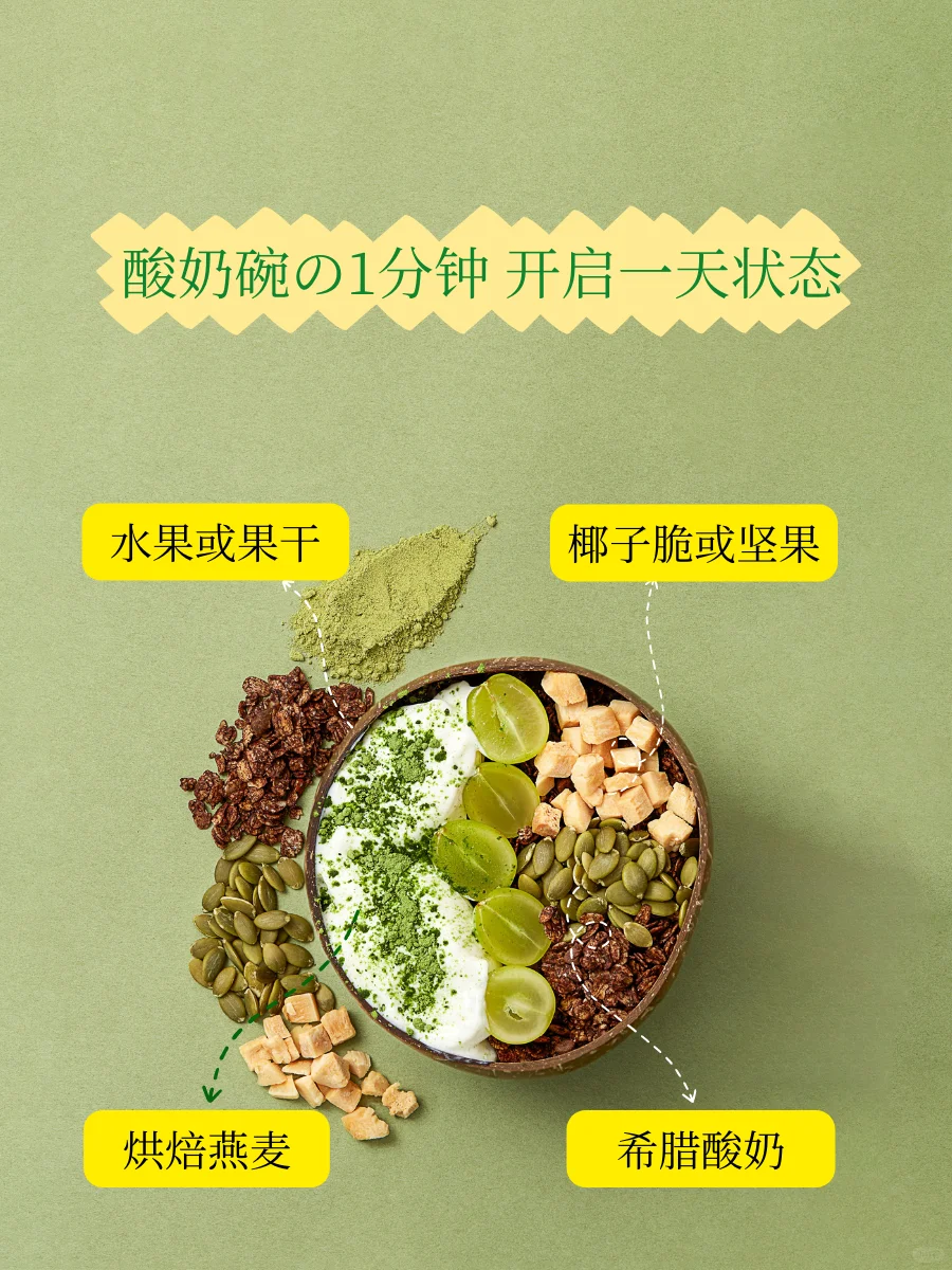 燕麦品种你真的选对了吗