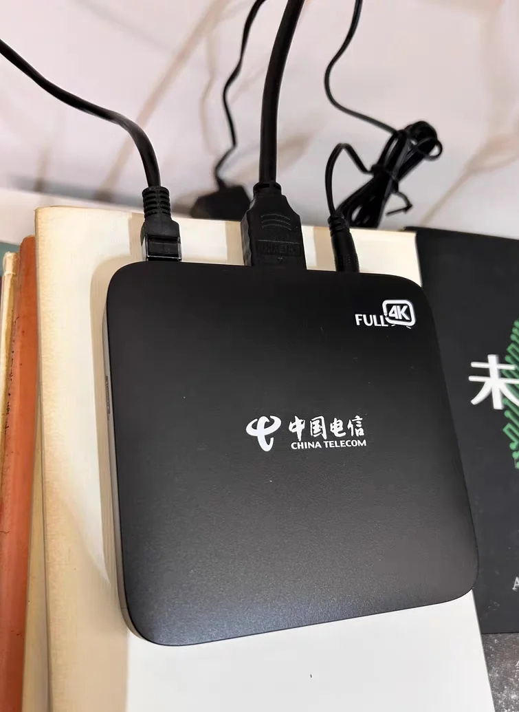 宽带三兄弟,你真的弄明白了吗