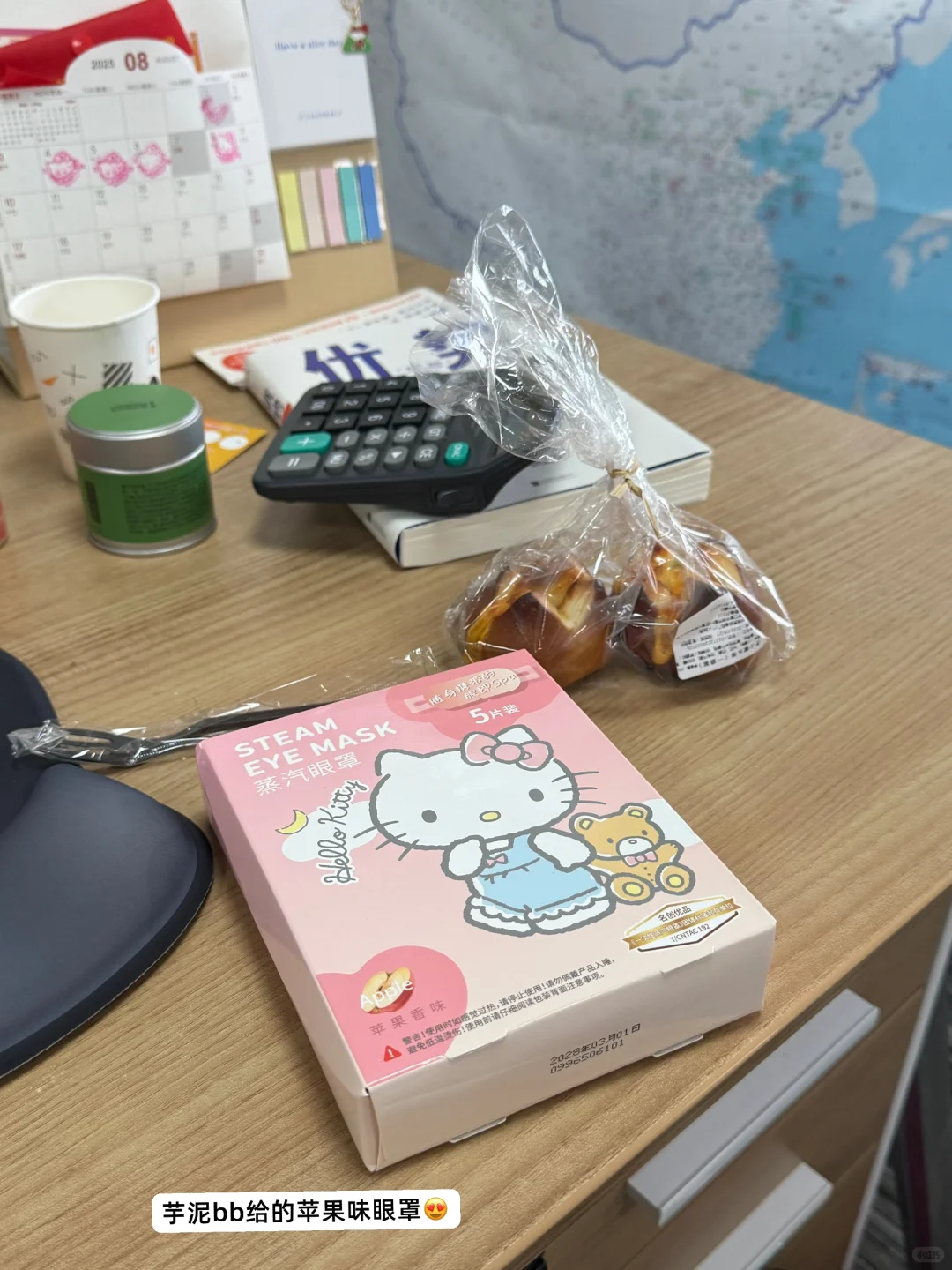 ?00后外贸plog｜宁波500强&新人客户开发法～