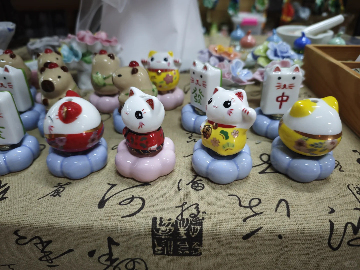 陶瓷转转开会了