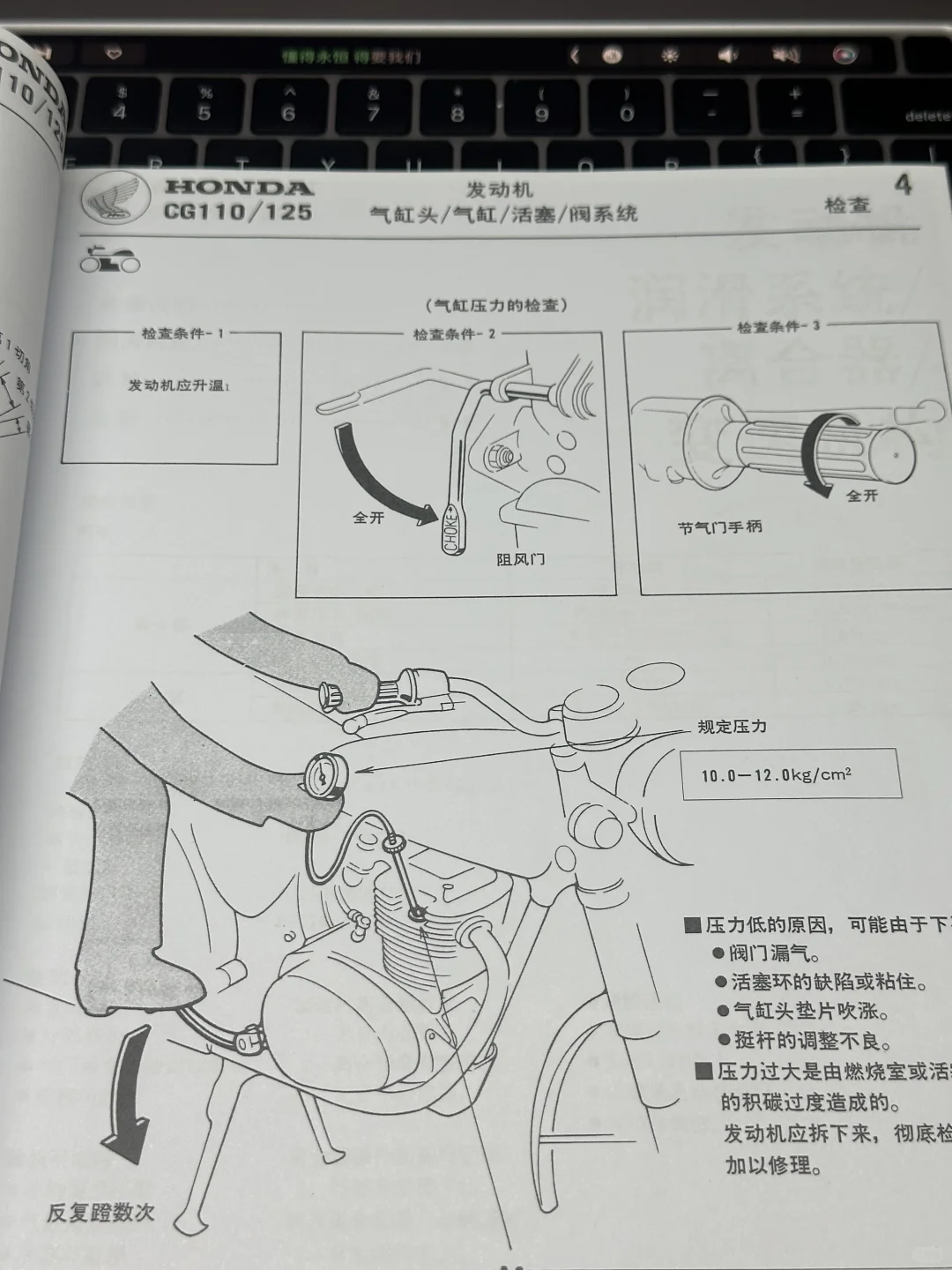 终于买到了这本书！