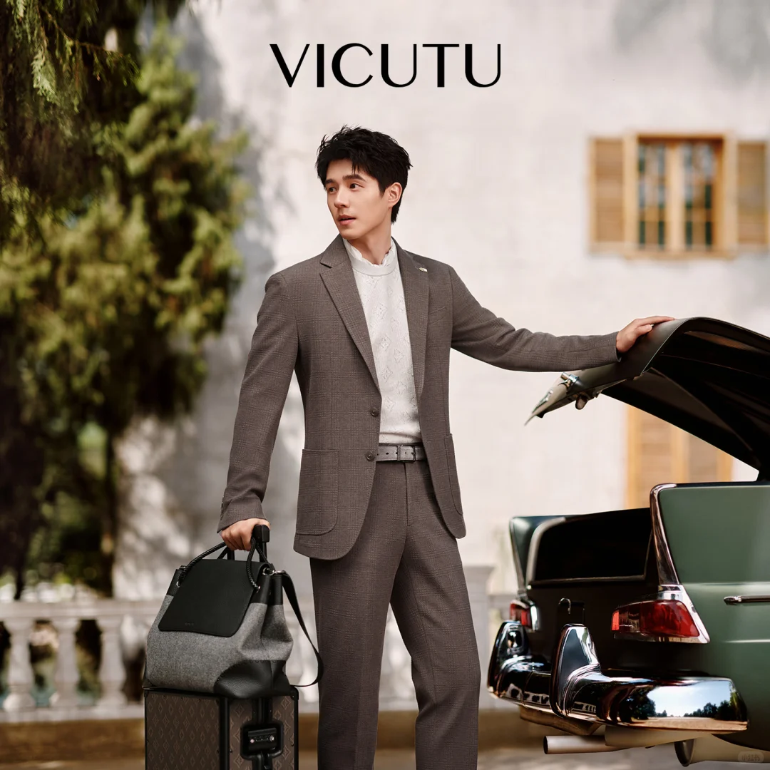 #VICUTU高知商旅系列 #高智感穿搭 #商旅穿