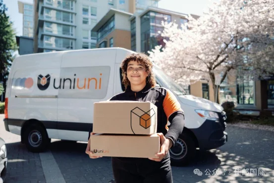 佳邮国际荣获“十大出海领军企业”称号