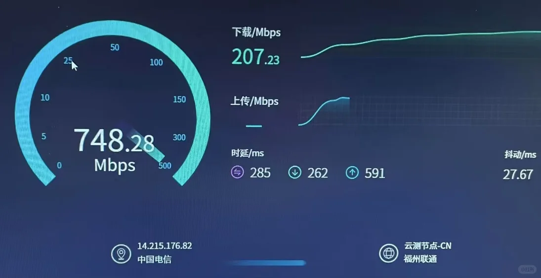 200多元的廉价5G手机，充当WiFi热点飕飕快