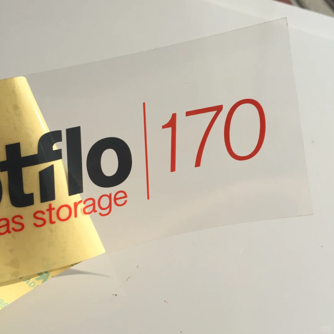 不干胶小知识：透明不干胶是什么材质