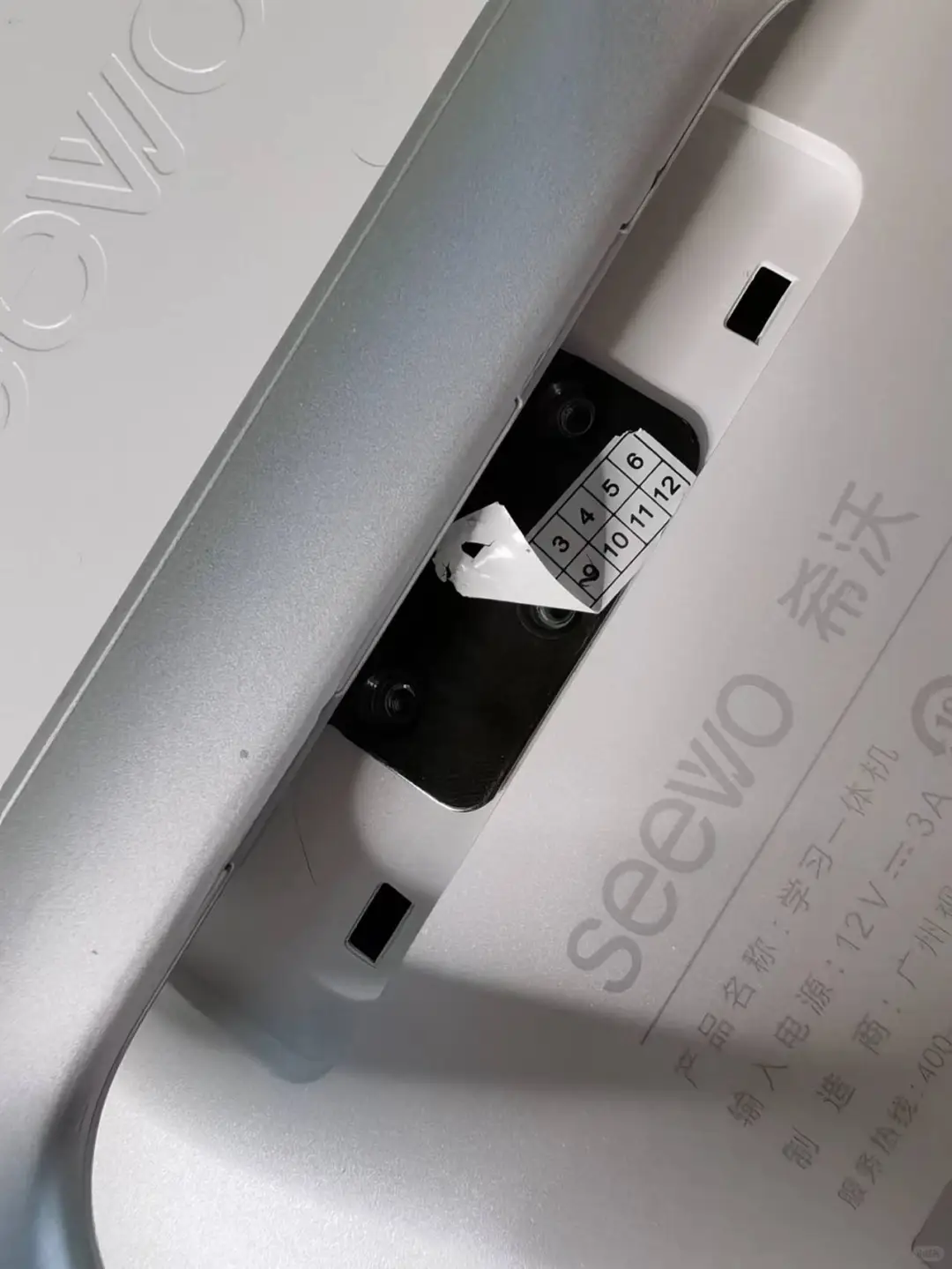 我疯了！自己修理希沃摄像头！