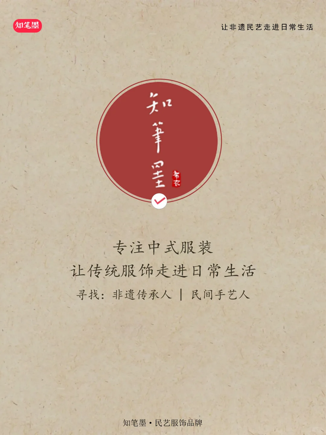 干货｜72种高级服装工艺合集（服装人必备）