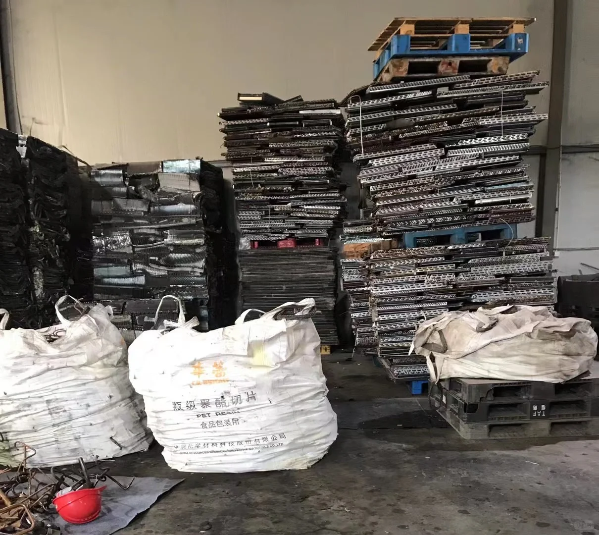 废旧物资回收