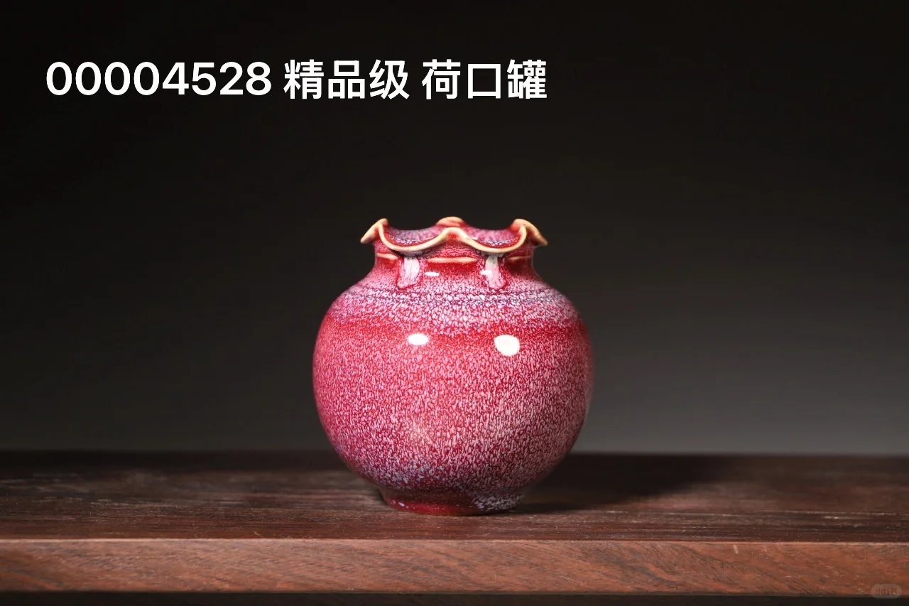 入窑一色，出窑万彩?超美的钧瓷小花瓶