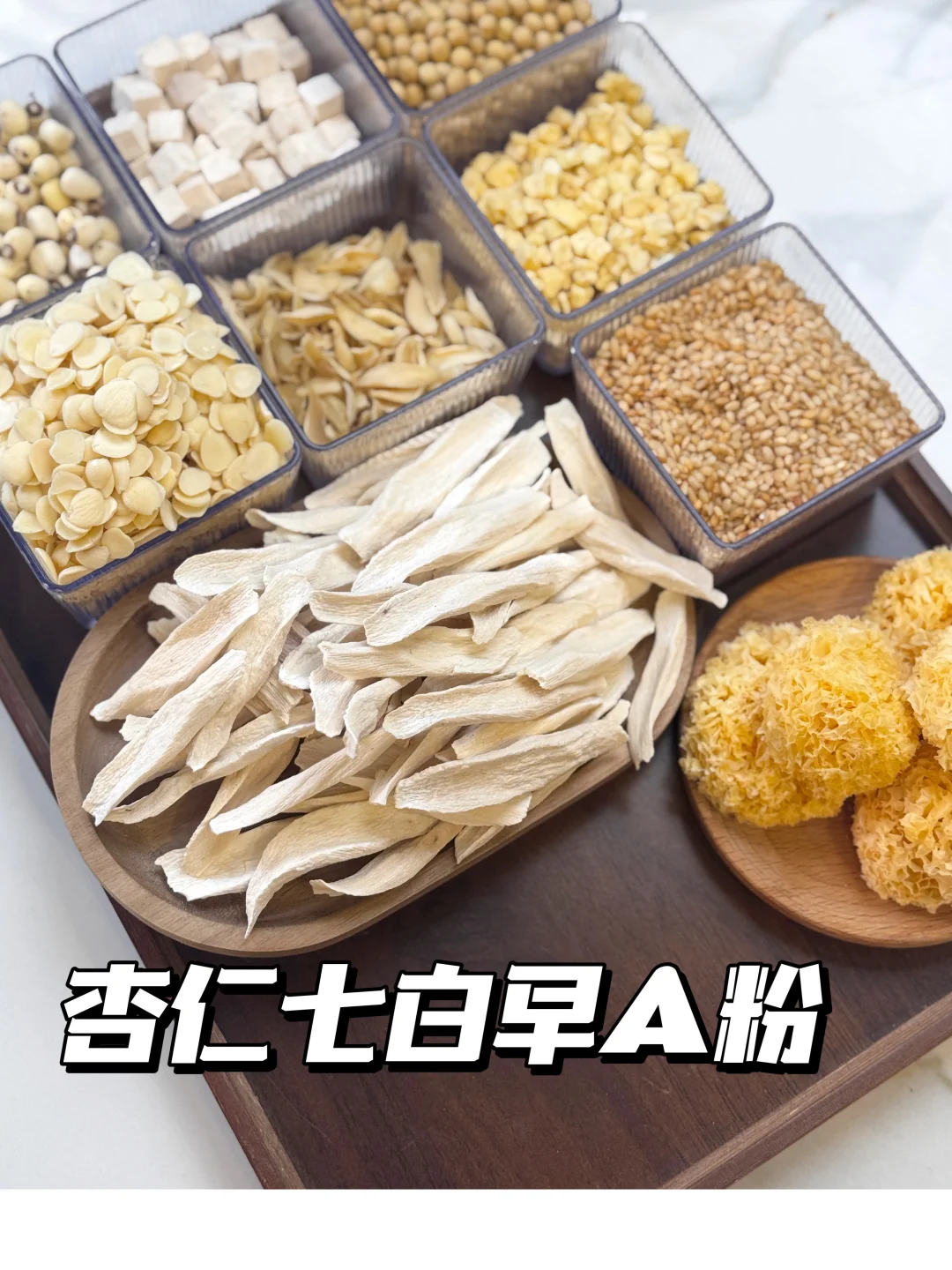 谁还在买板车卖磨粉的,终于把谷物粉玩明白