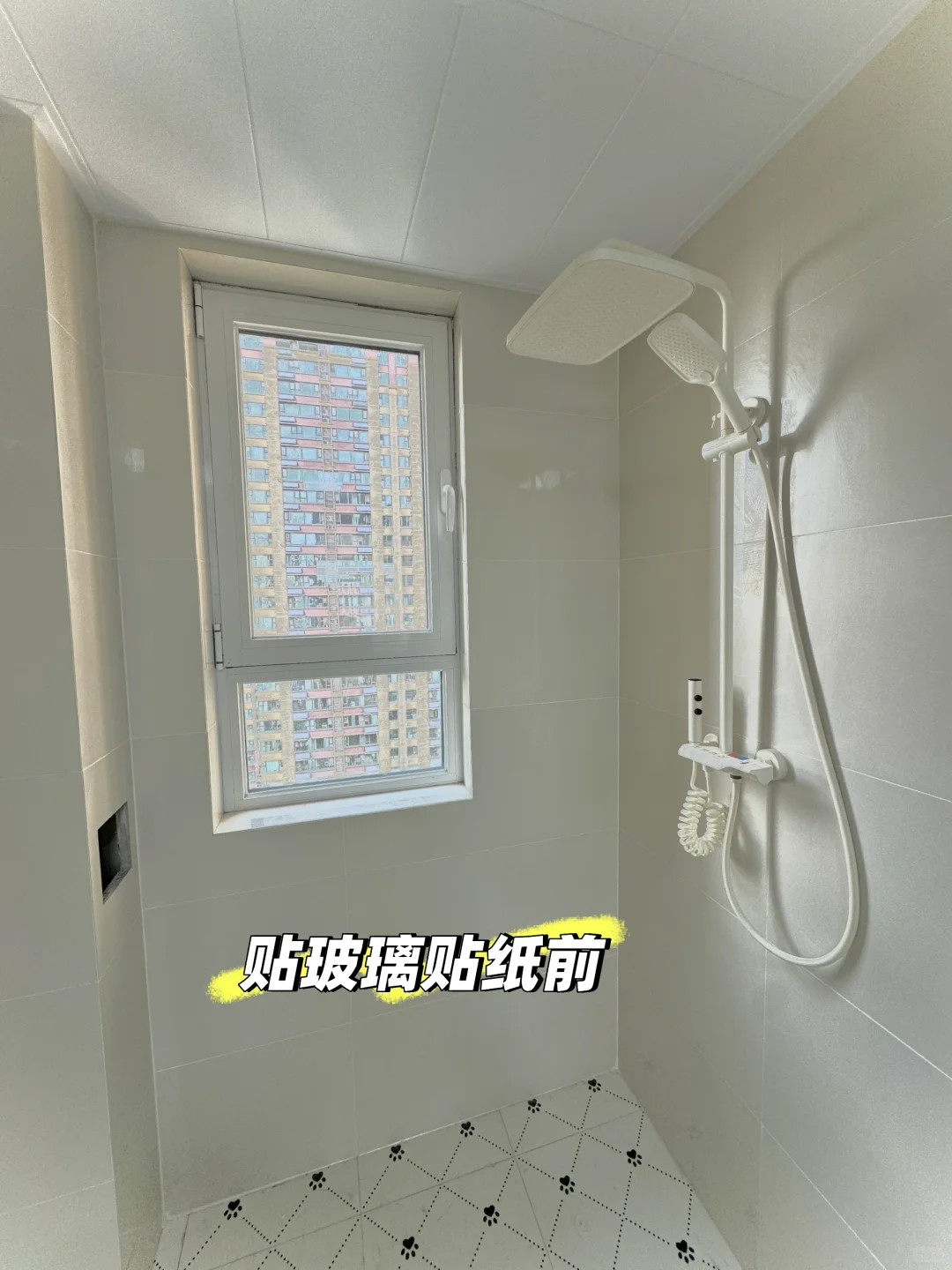 我宣布，卫生间窗帘就用它来代替！！