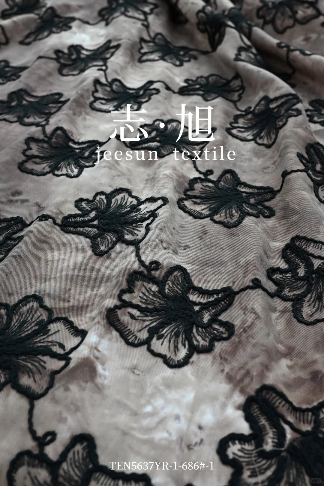 天丝底砂洗·绳绣扎染 | 一种你从没有接触过