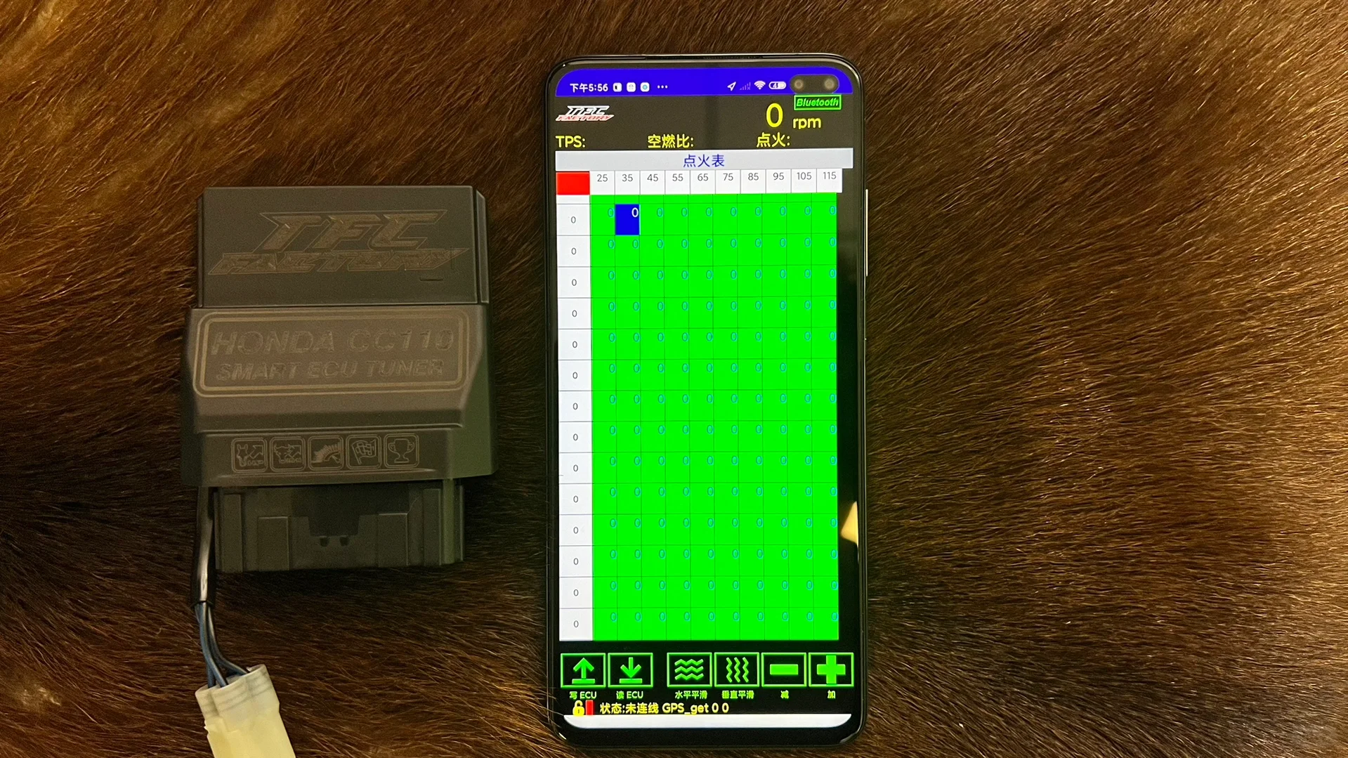 地球上的第一颗幼兽CC110全取代电脑