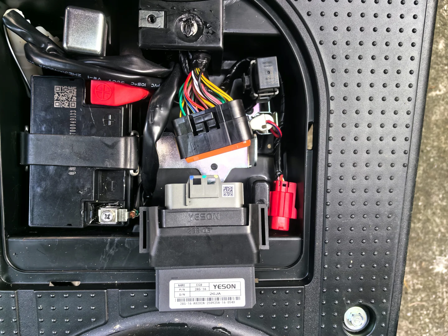 新本田自由50使用感受④ECU