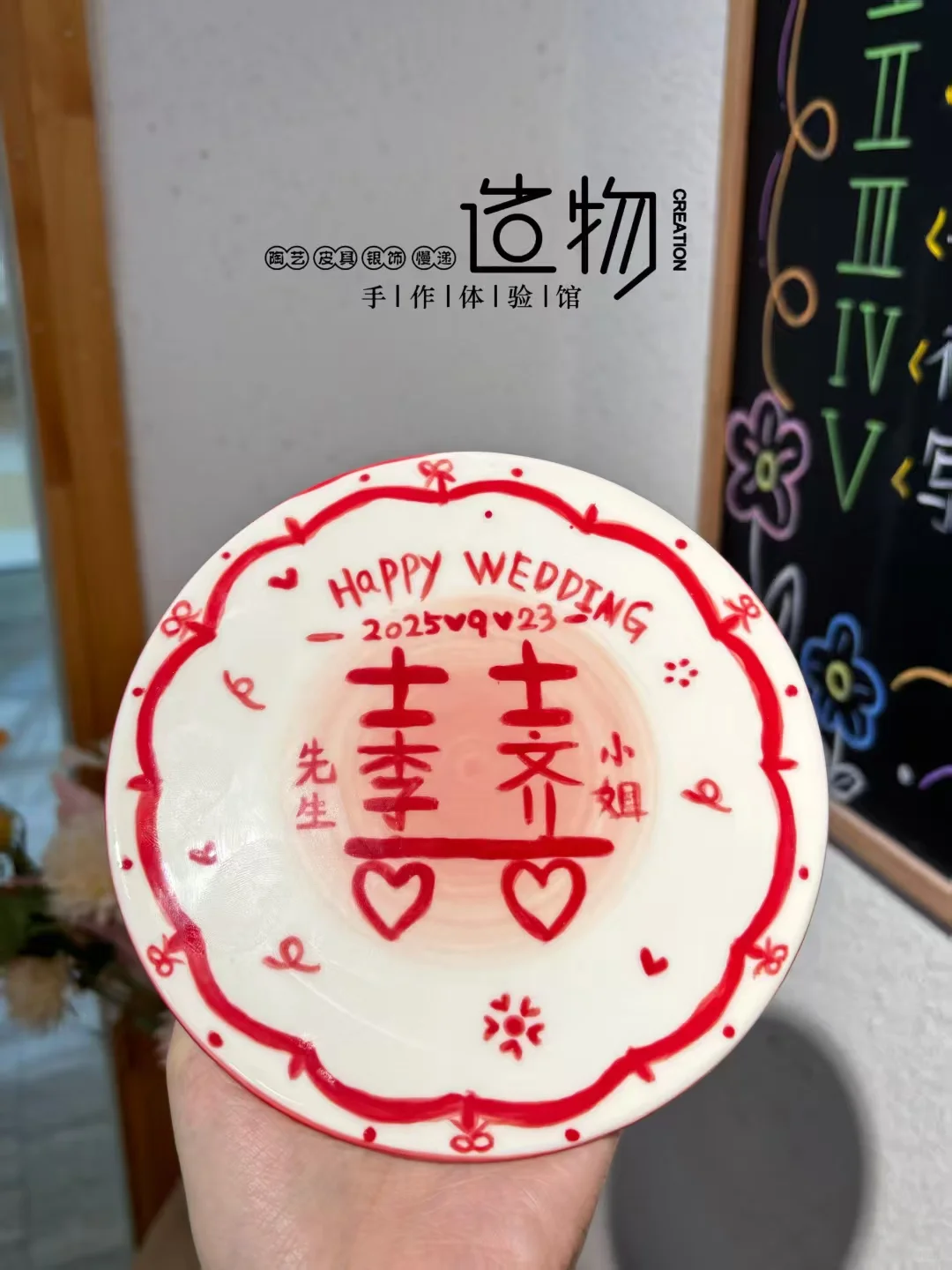 造物手作｜釉下彩手绘分享