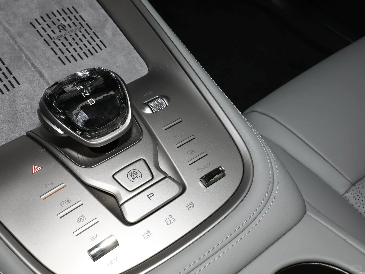 CMF漫游日记｜富贵迷人眼之——水晶