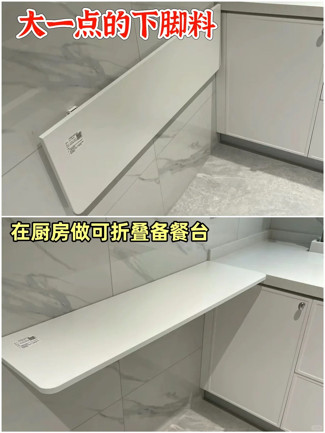 废物利用小妙招 新手必读?