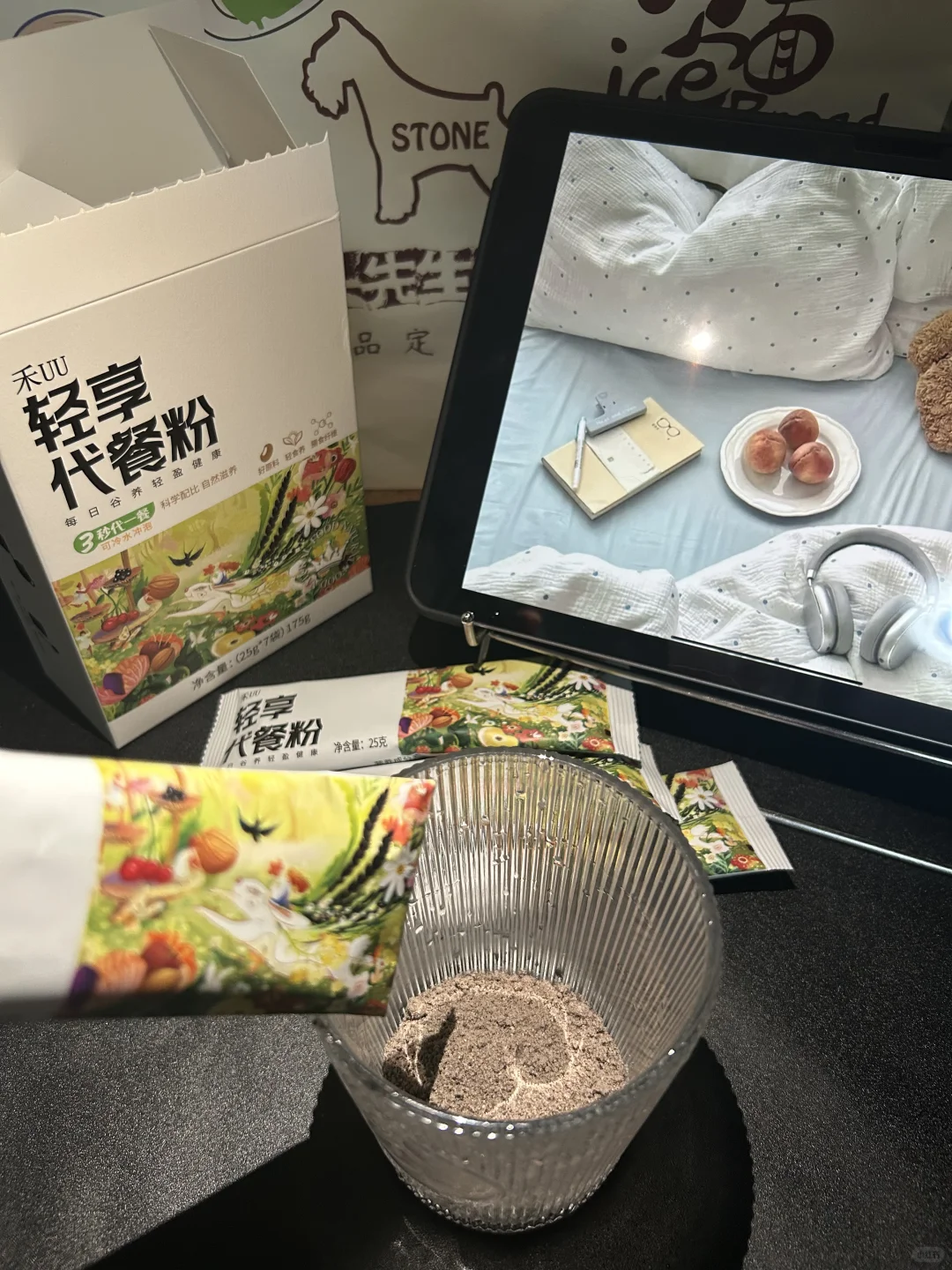 终于被我找到适合打工人的代餐粉了