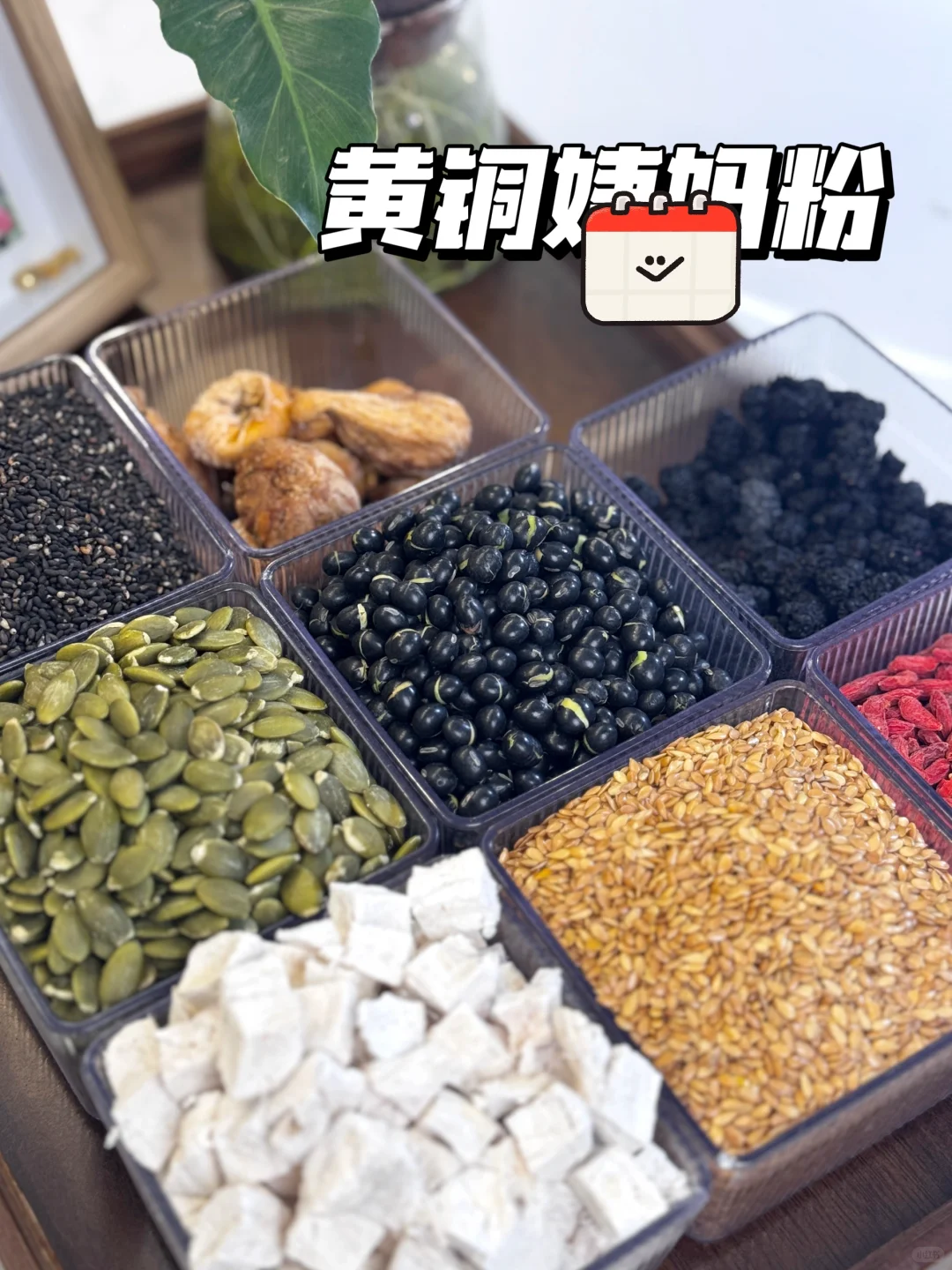 谁还在买板车卖磨粉的,终于把谷物粉玩明白