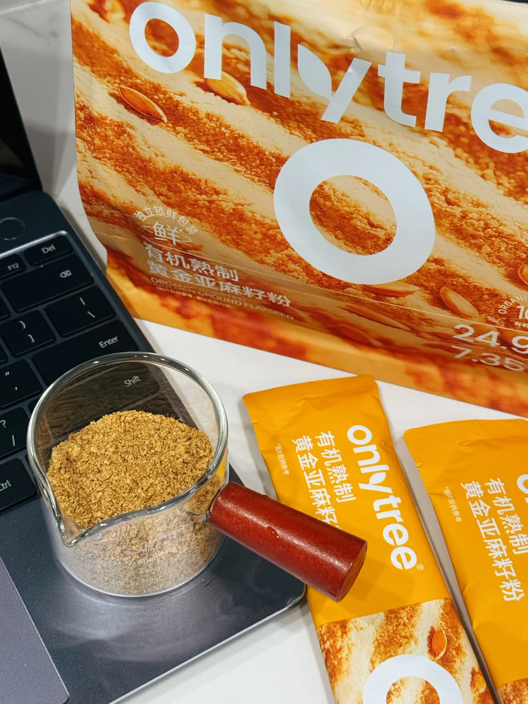 囤了一大盒超级零食…