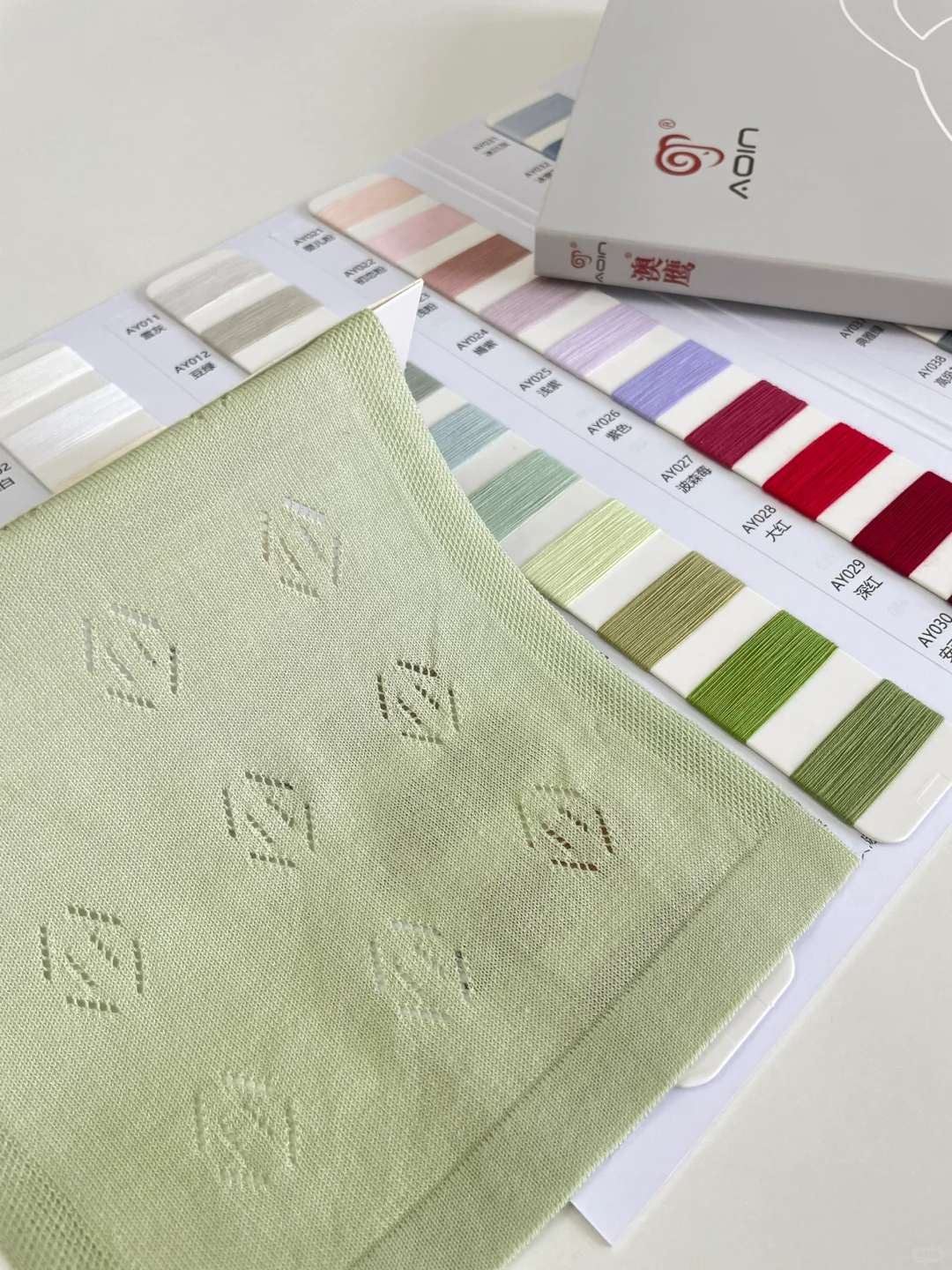 春夏真香系列｜生物基控温 持续凉感纱?