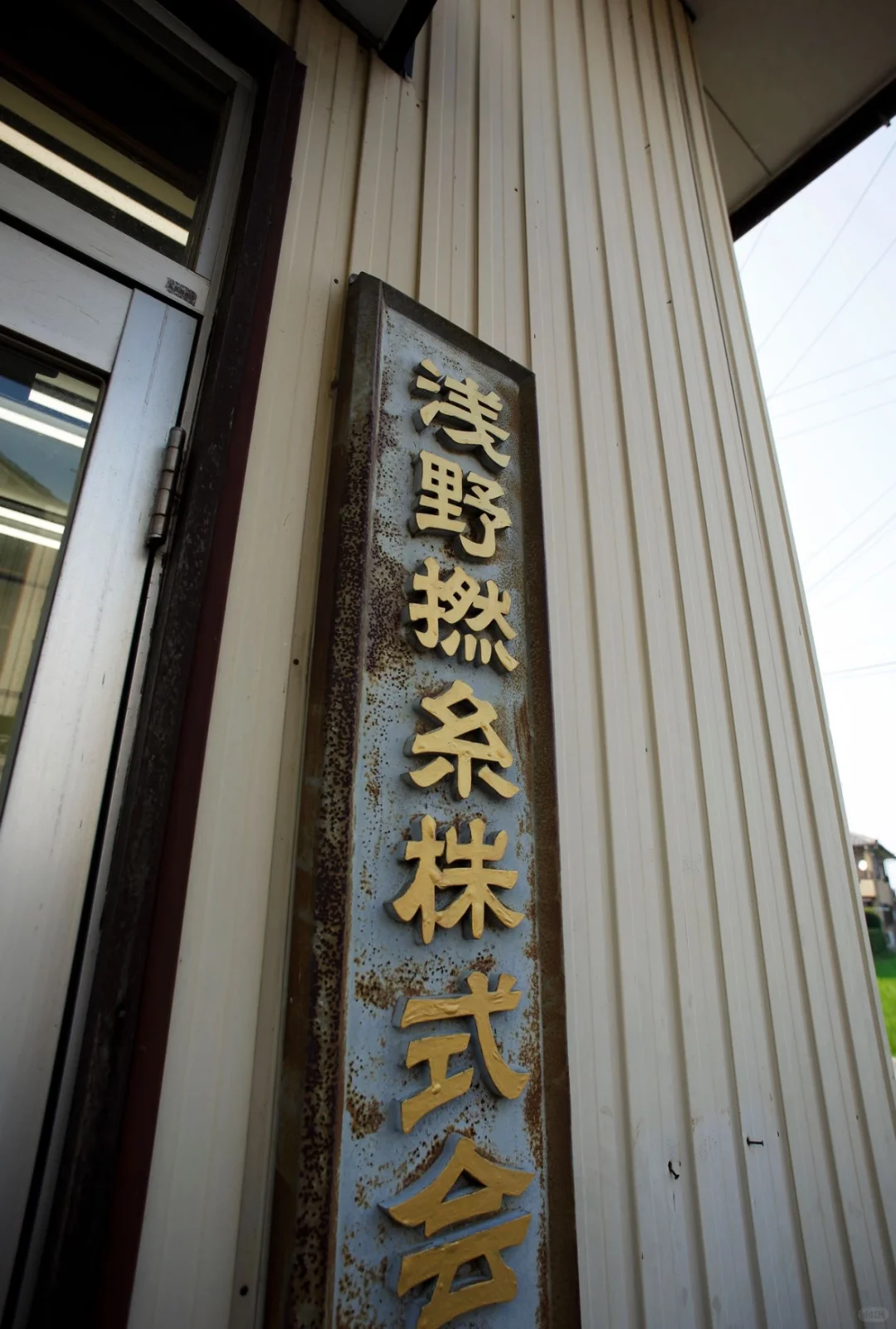 独一无二的捻线技术 SUPER ZERO 朦胧纱