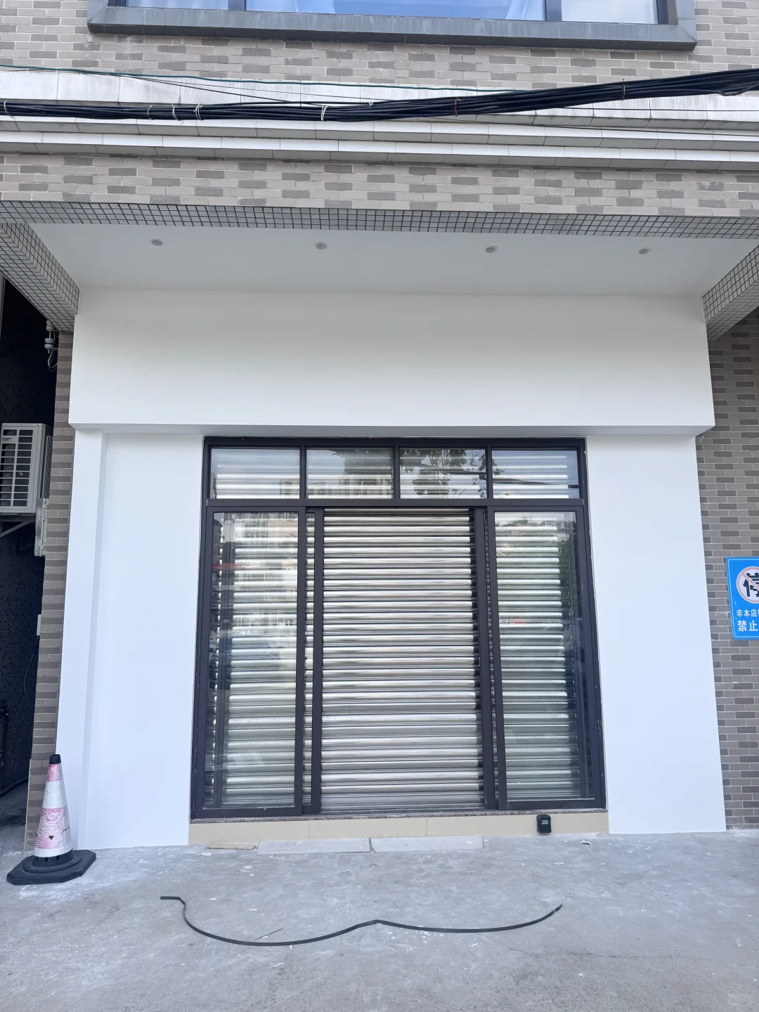 江门市门头安装 酒吧装修 文化墙制作 广告