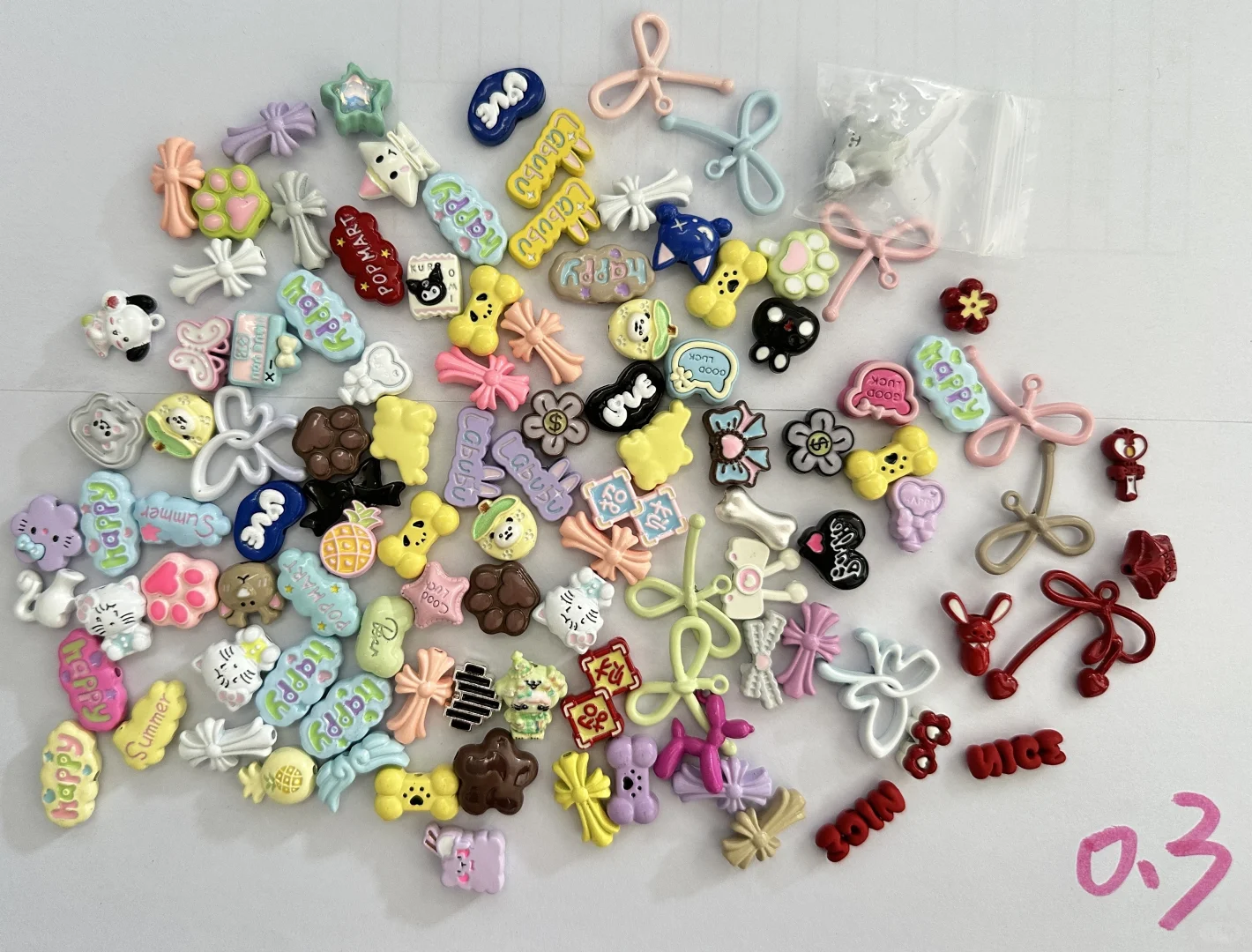 ➗合金材料隔珠，0.1一个