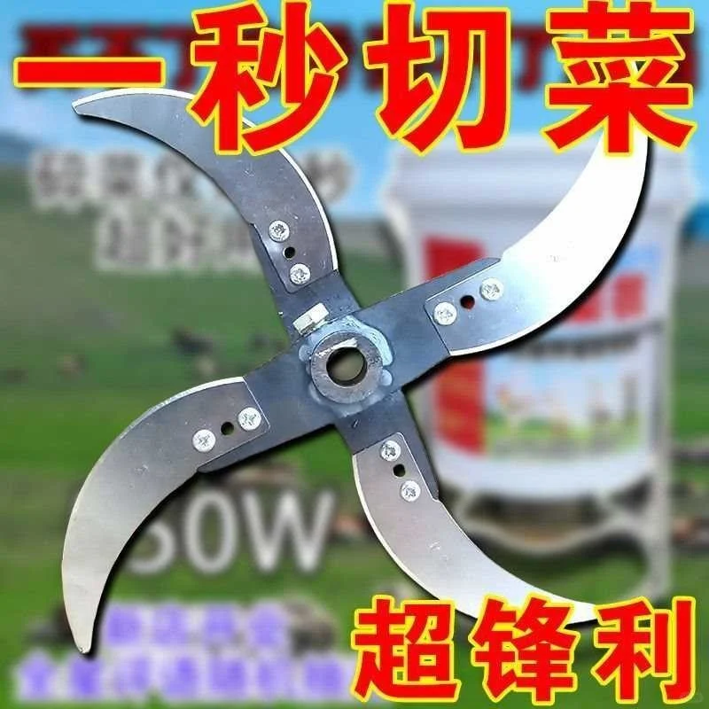 种草这款超实用的养殖碎草机！?