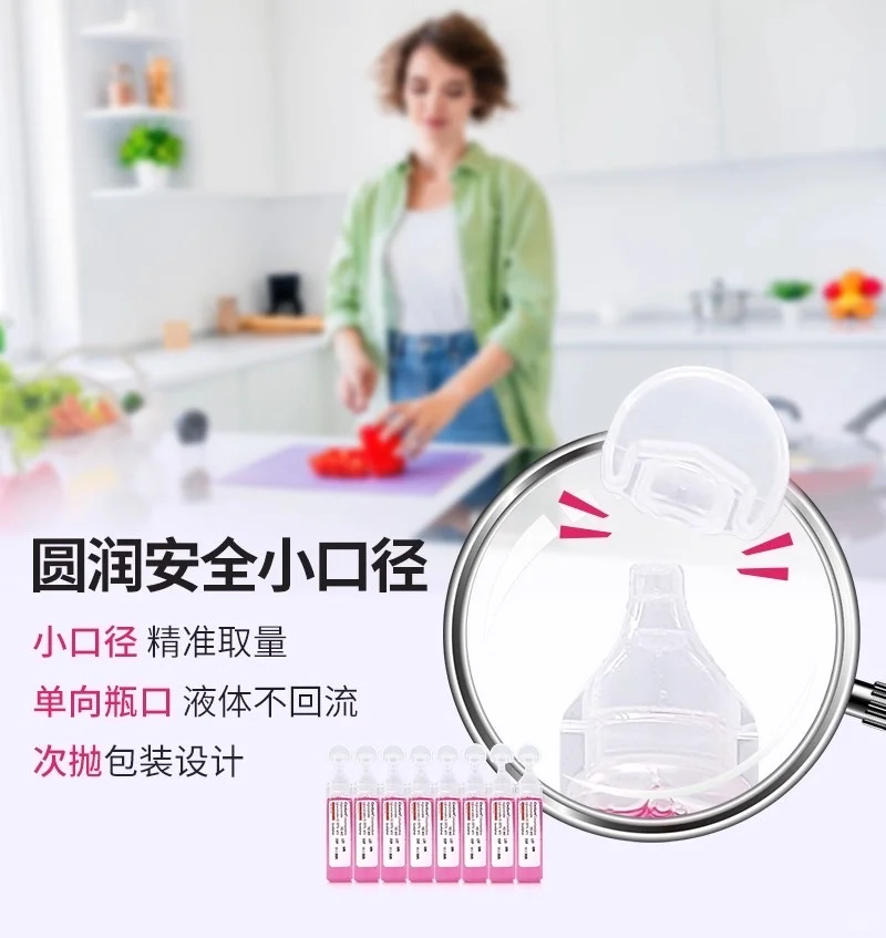 居家救急！这瓶次抛消毒液让小伤口愈合超省