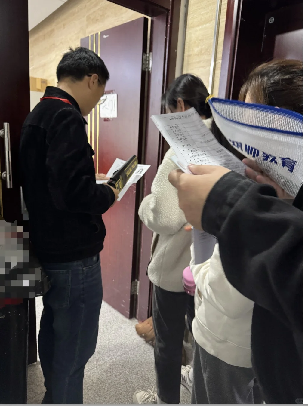 慎独考前大演练，身份证，准考证，金属探测仪