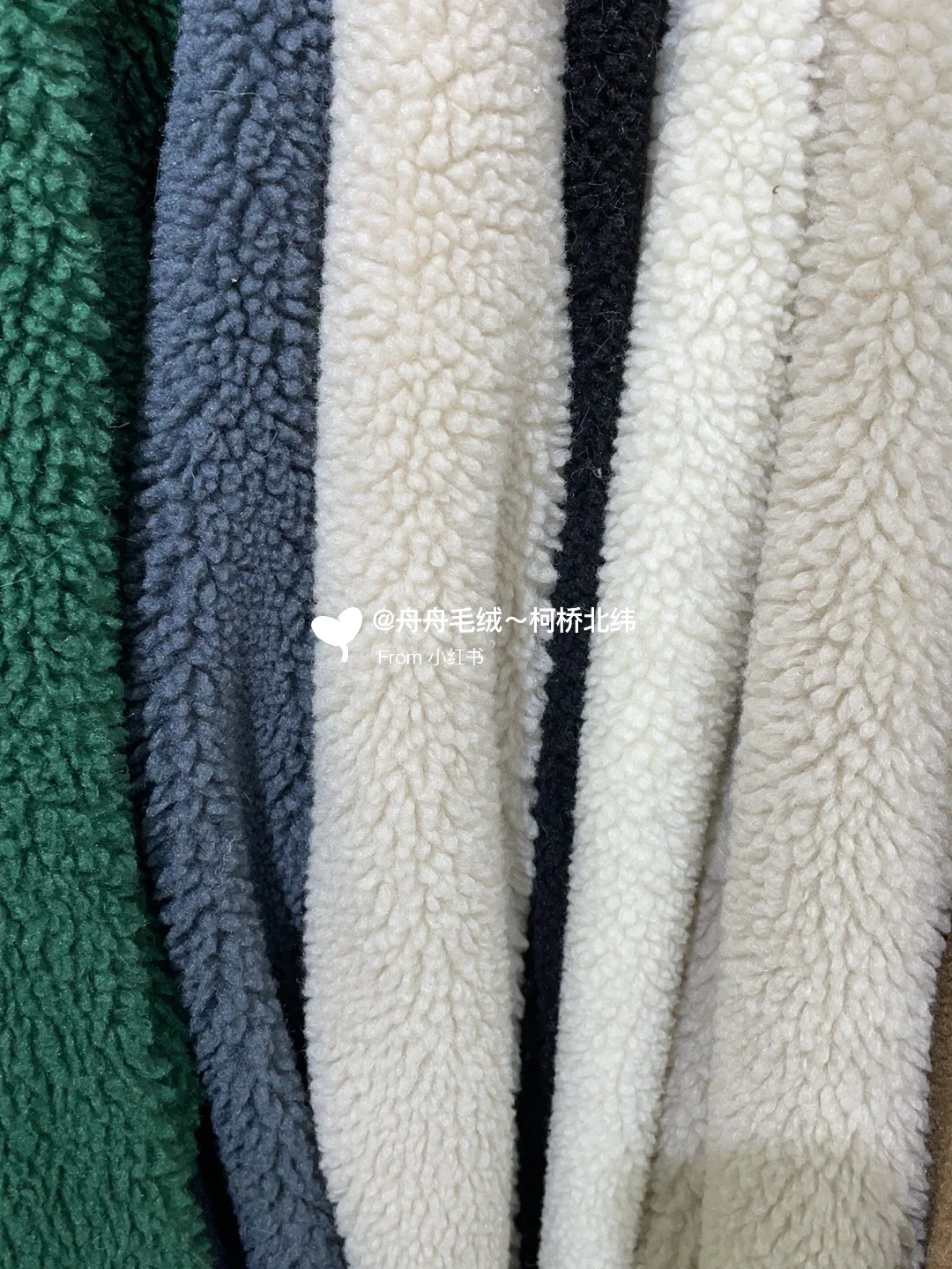 毛绒面料的制作工艺是怎样的？