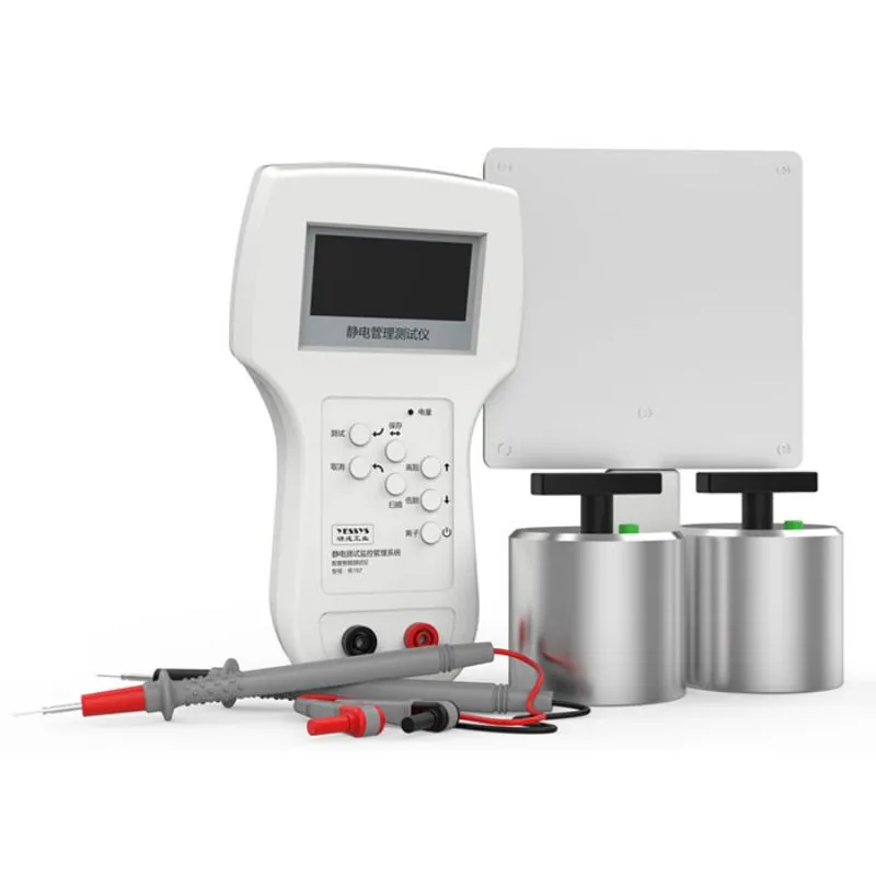 包装印刷中静电的来源及解决方法—研成工业