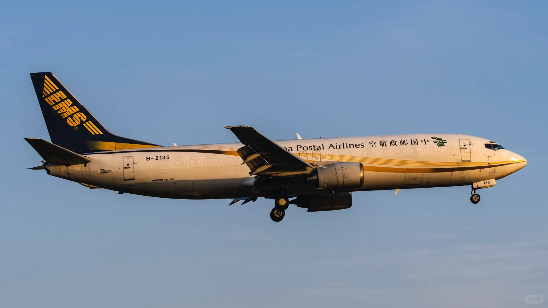 罕见机型 邮政货机波音737-400