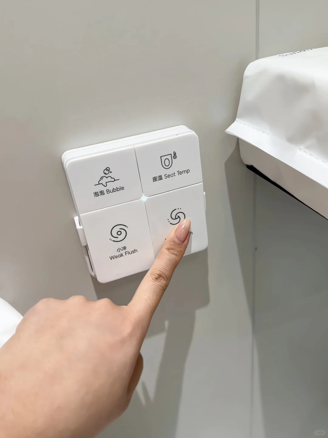 网购轻智能马桶初体验!安全下车