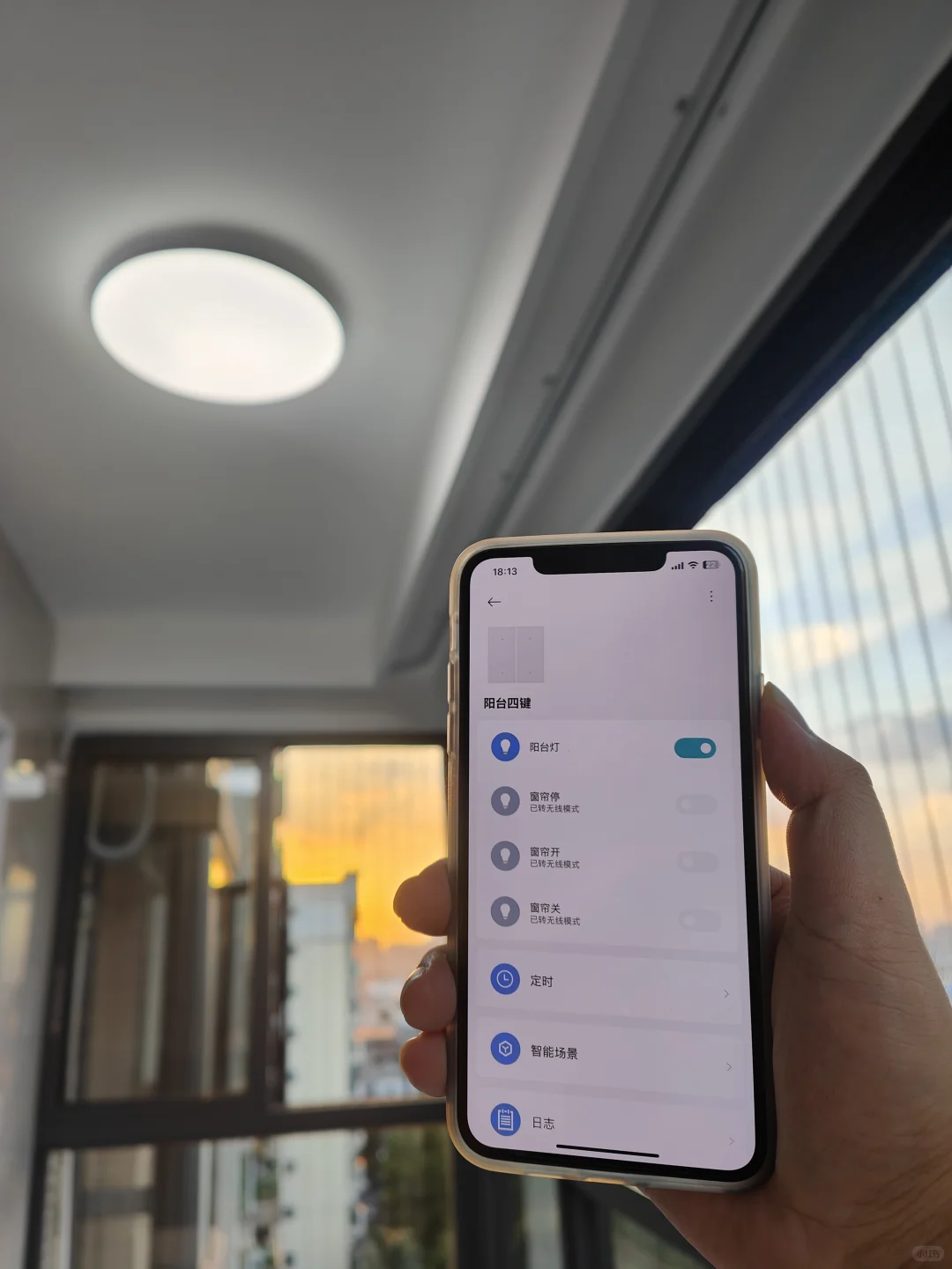 ?雷军再次进场✅95后自己搞定全屋智能