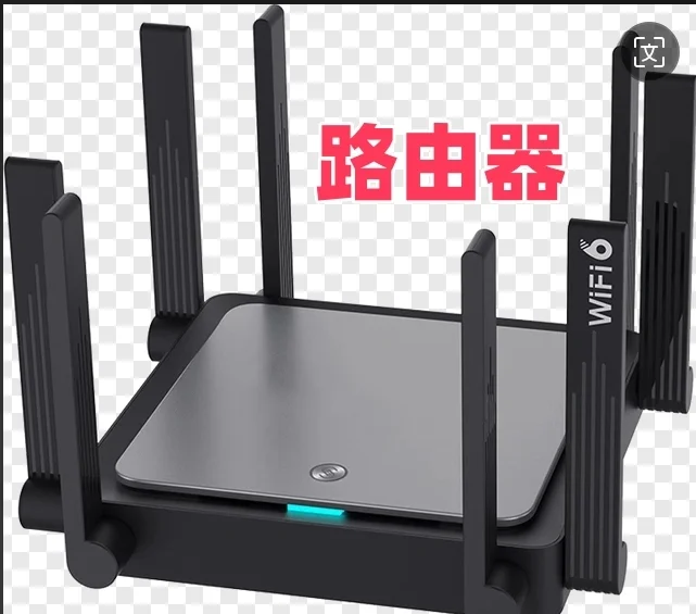 网络设备超全总结！