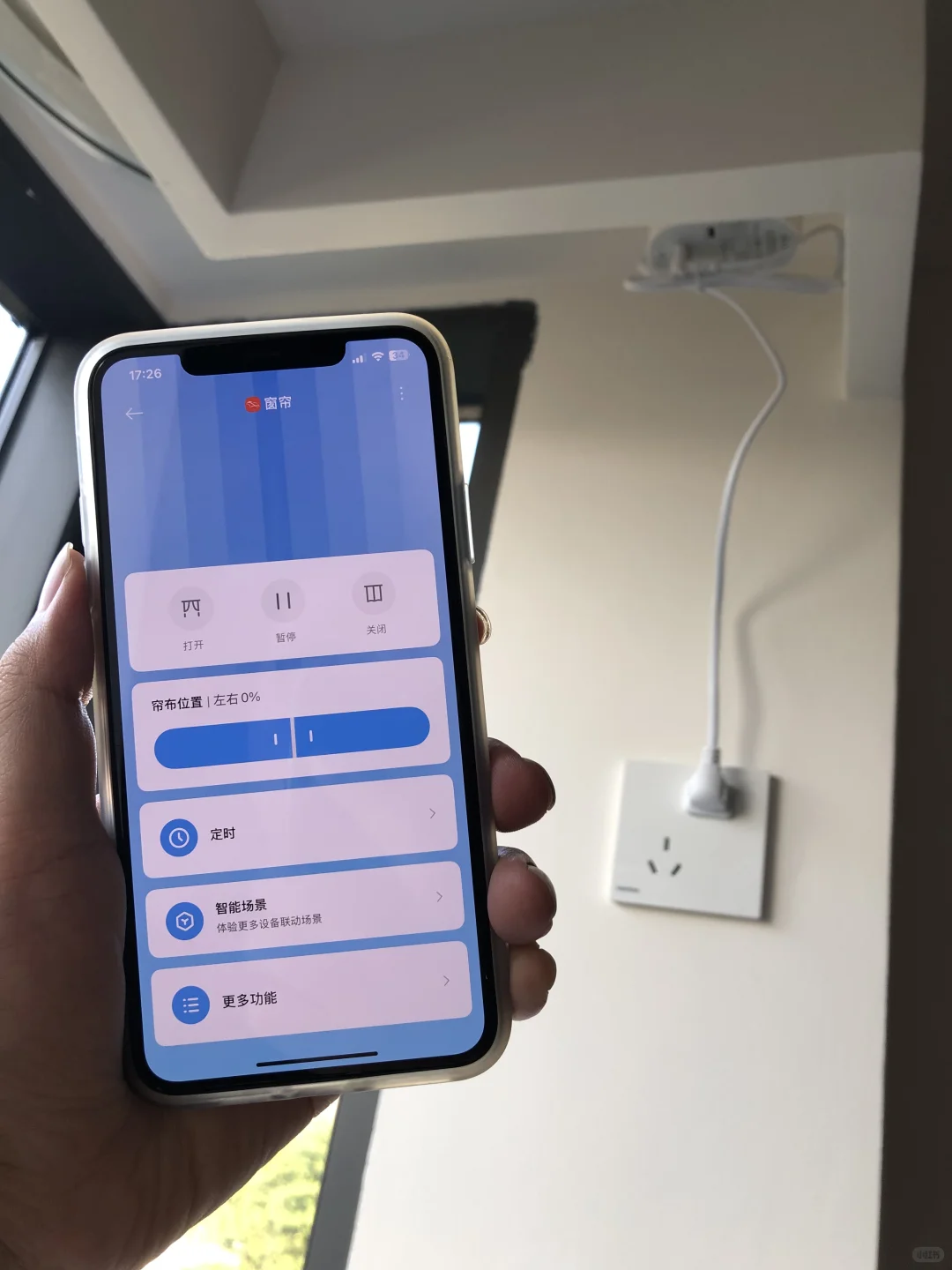 ?这才是真正的小米全屋智能！雷军又进场啦