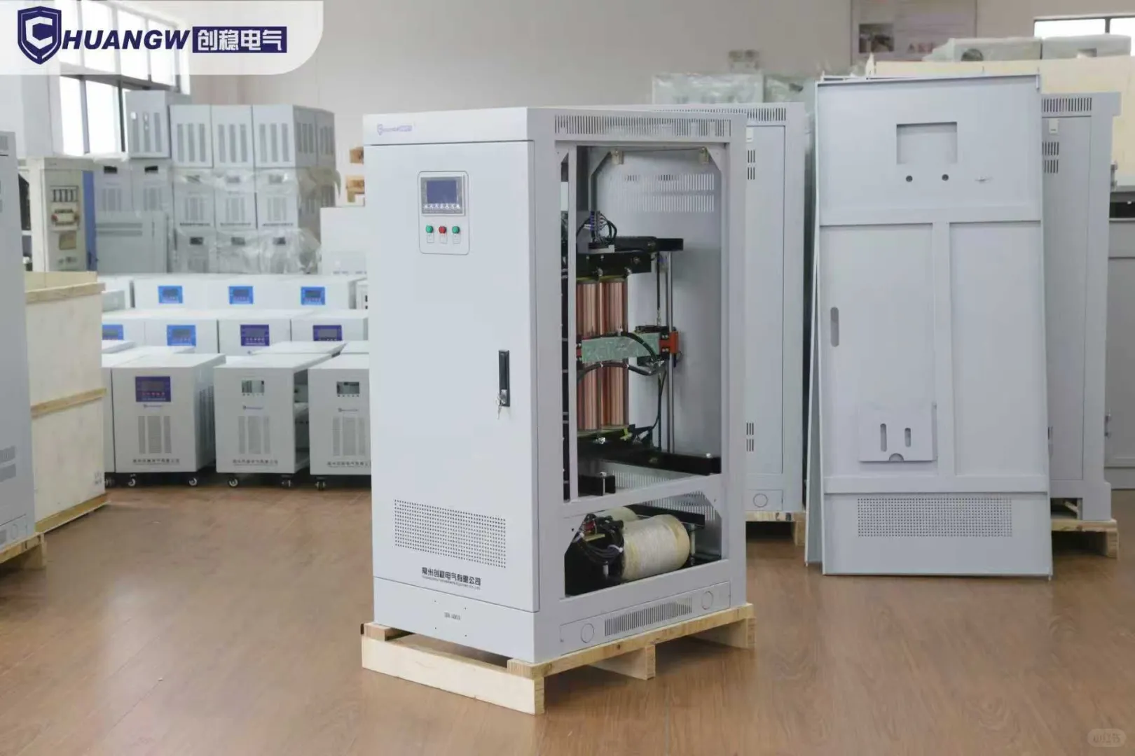 三相稳压器100kVA选型指南