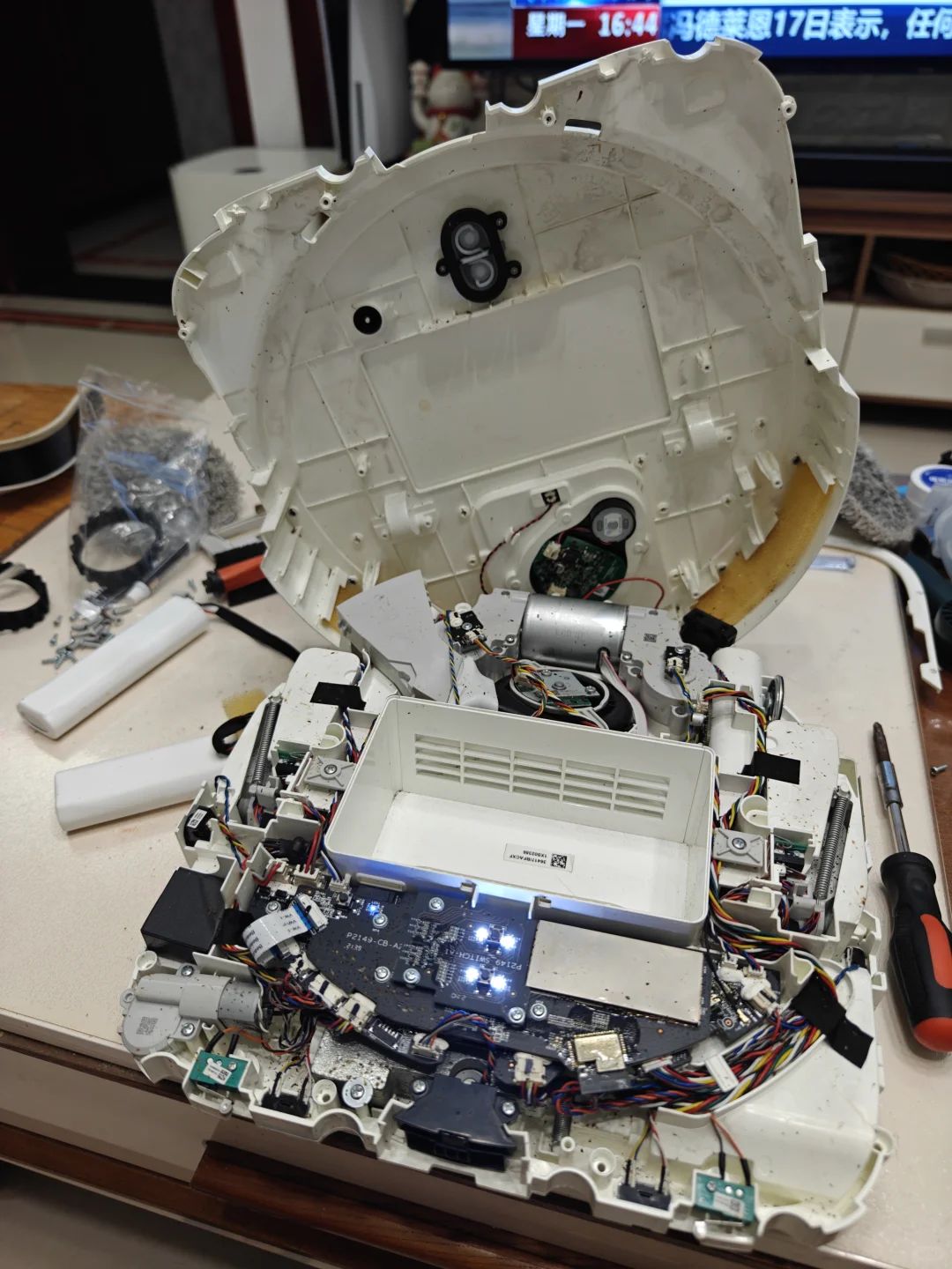 第一次修机器人，自己动手立省800！