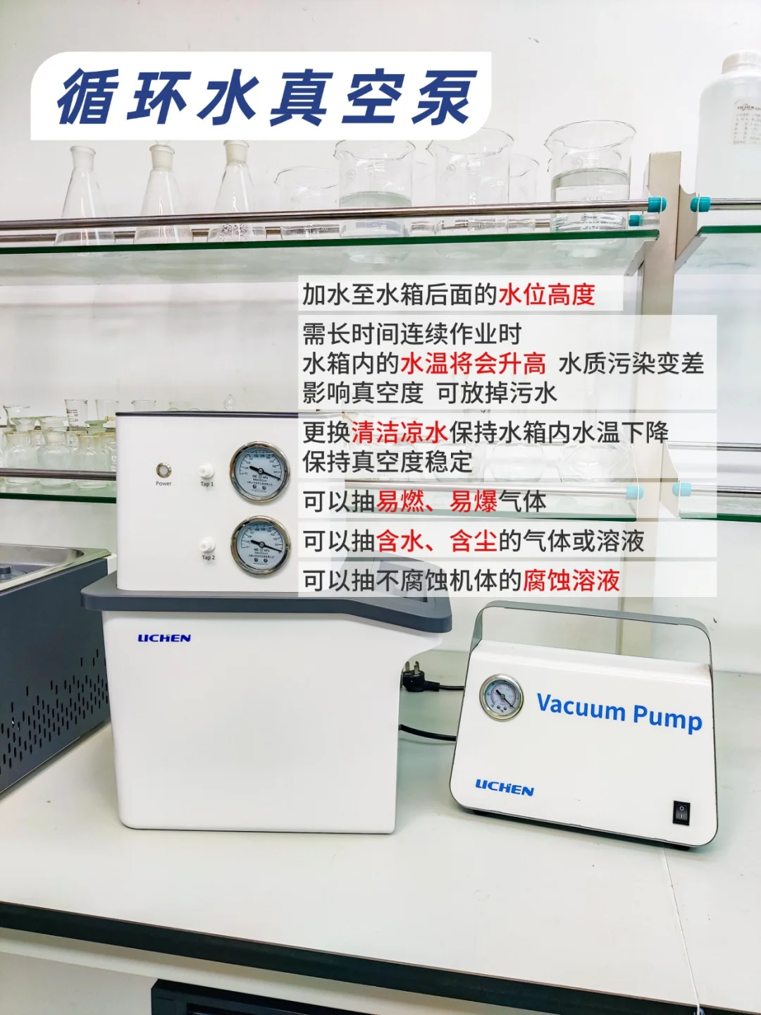 导师放养，研1实验没人带怎么办？建议收藏