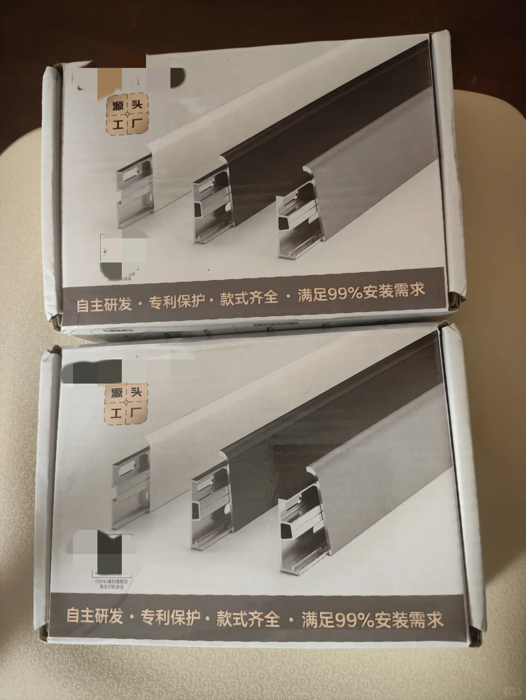 网购铝合金踢脚线建议