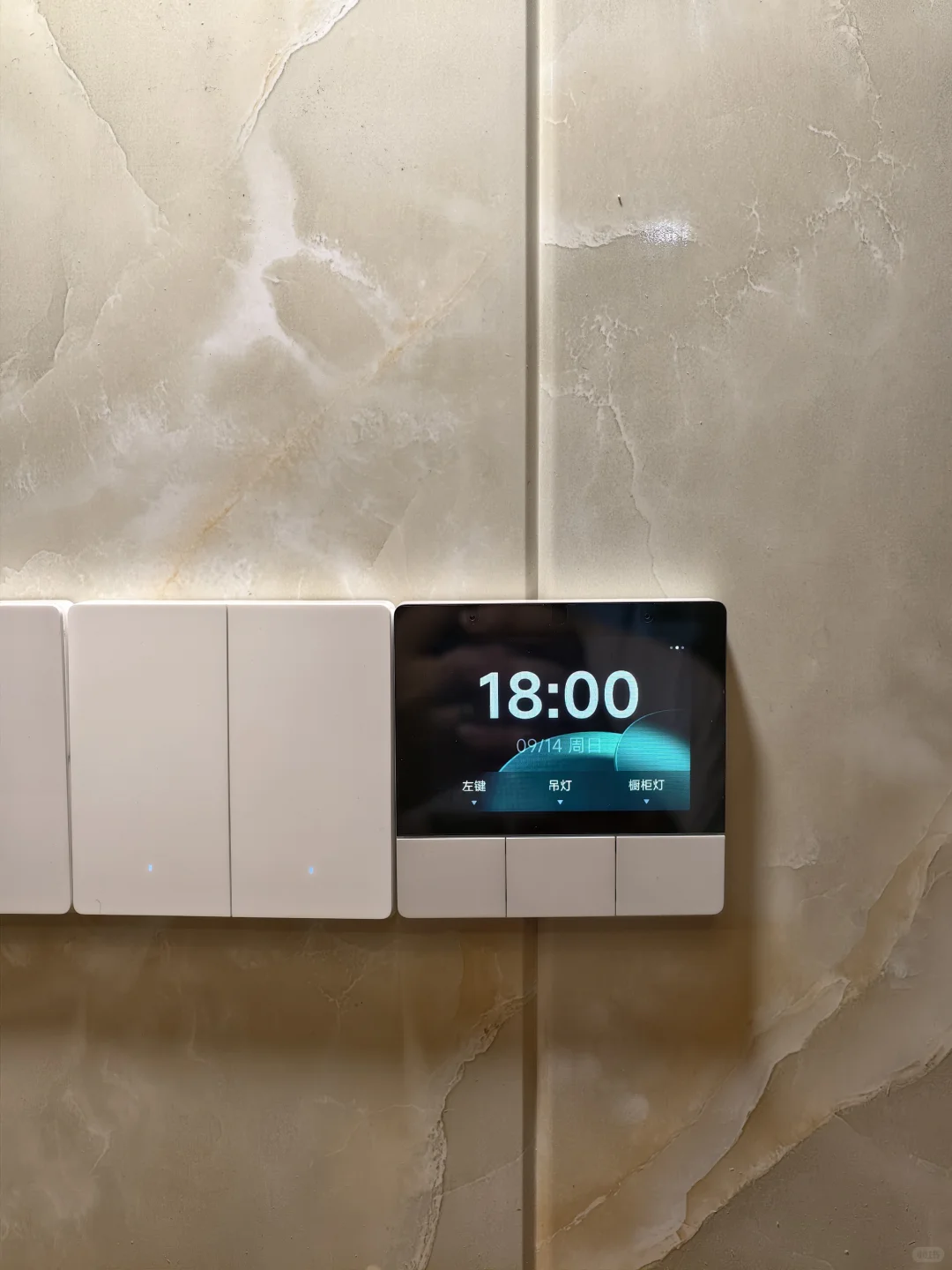 ?装全屋智能❗️是我最不后悔的装修决定✅